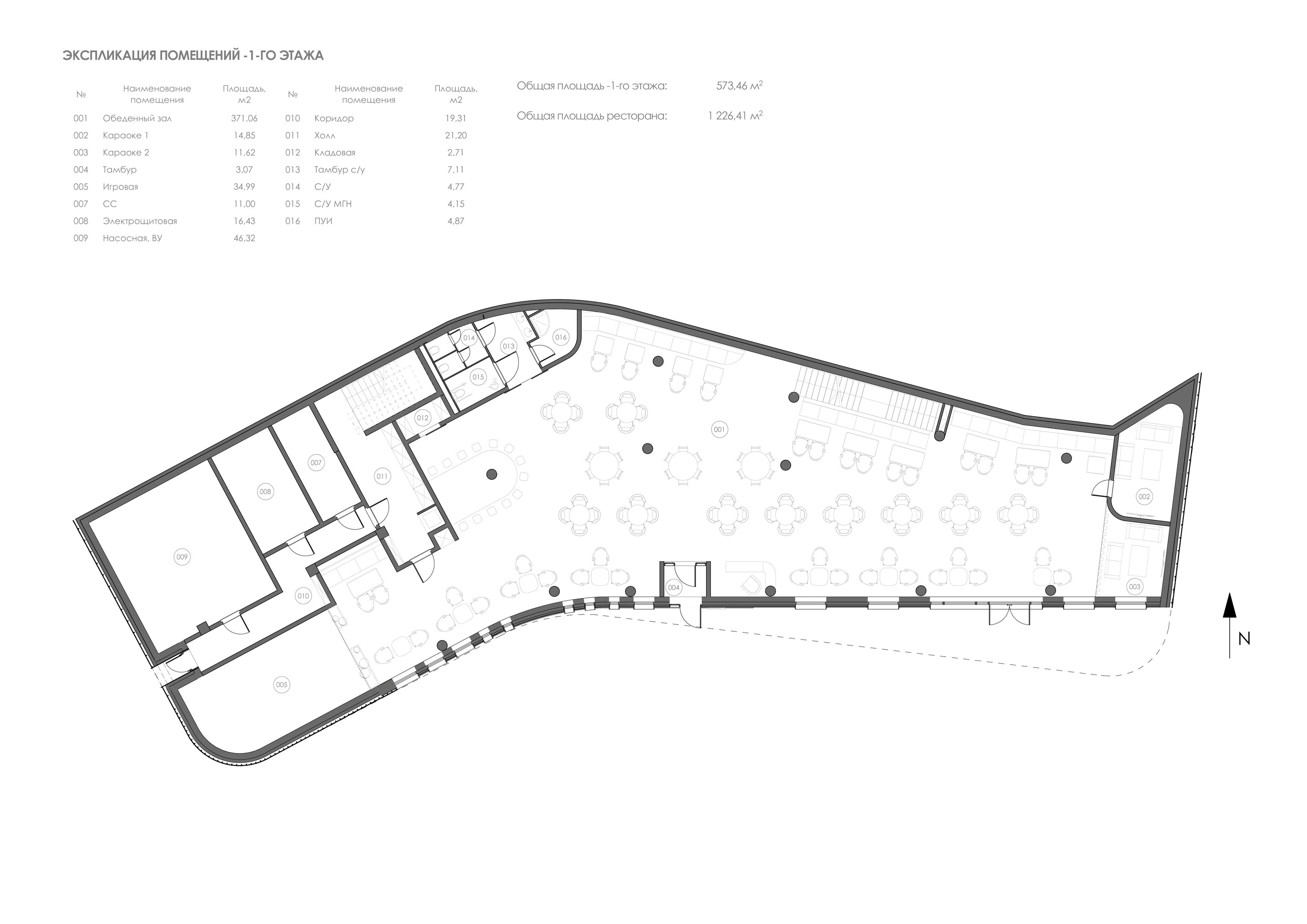Riverside — Изображение №5 — 3D на Dprofile