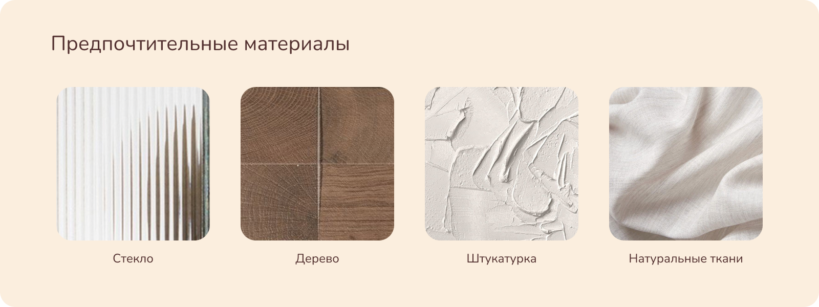 8 тортов — учебная работа — Изображение №5 — Брендинг на Dprofile