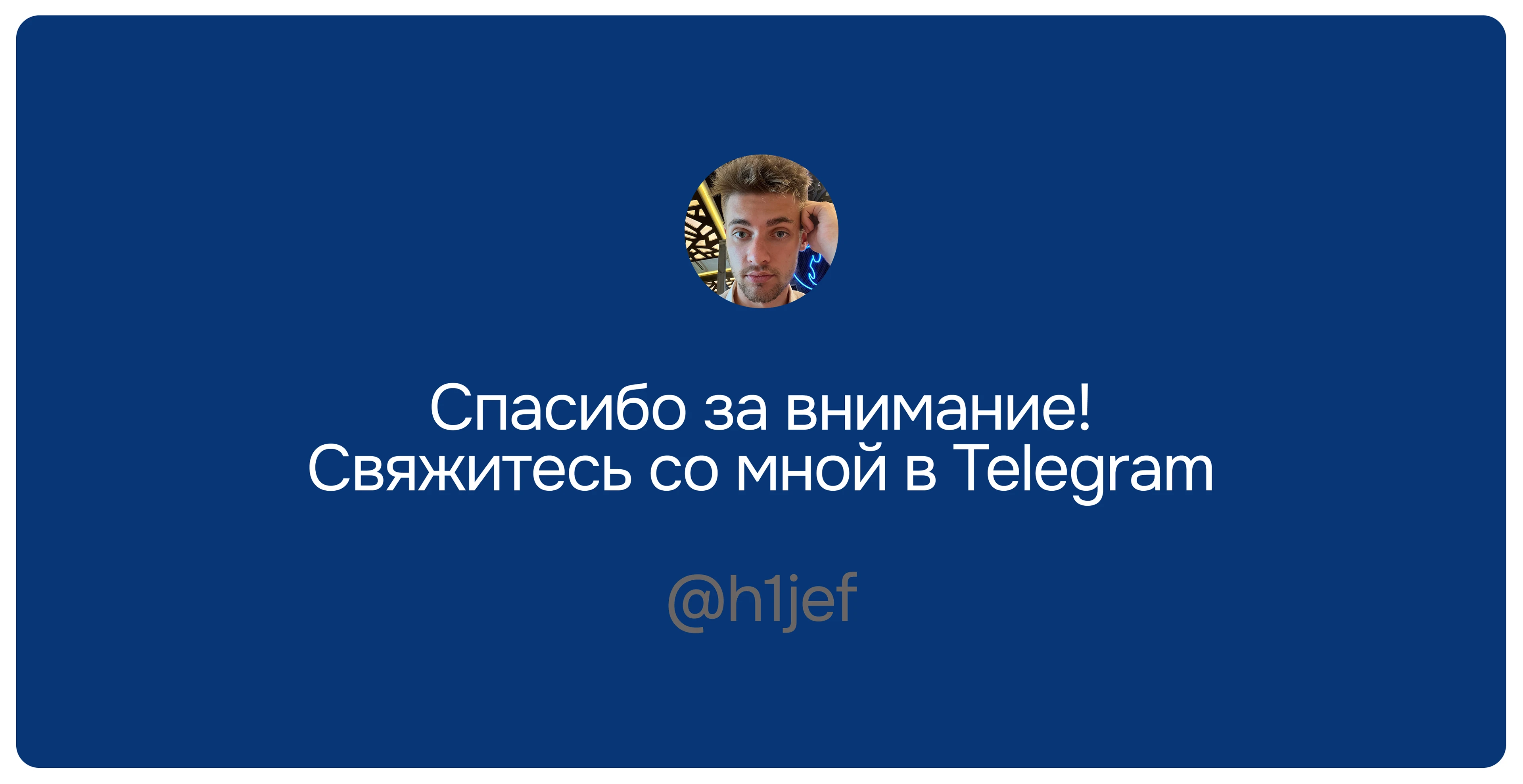 Watch Store Design – UI/UX & Web Design Case — Изображение №14 — Интерфейсы, Брендинг на Dprofile