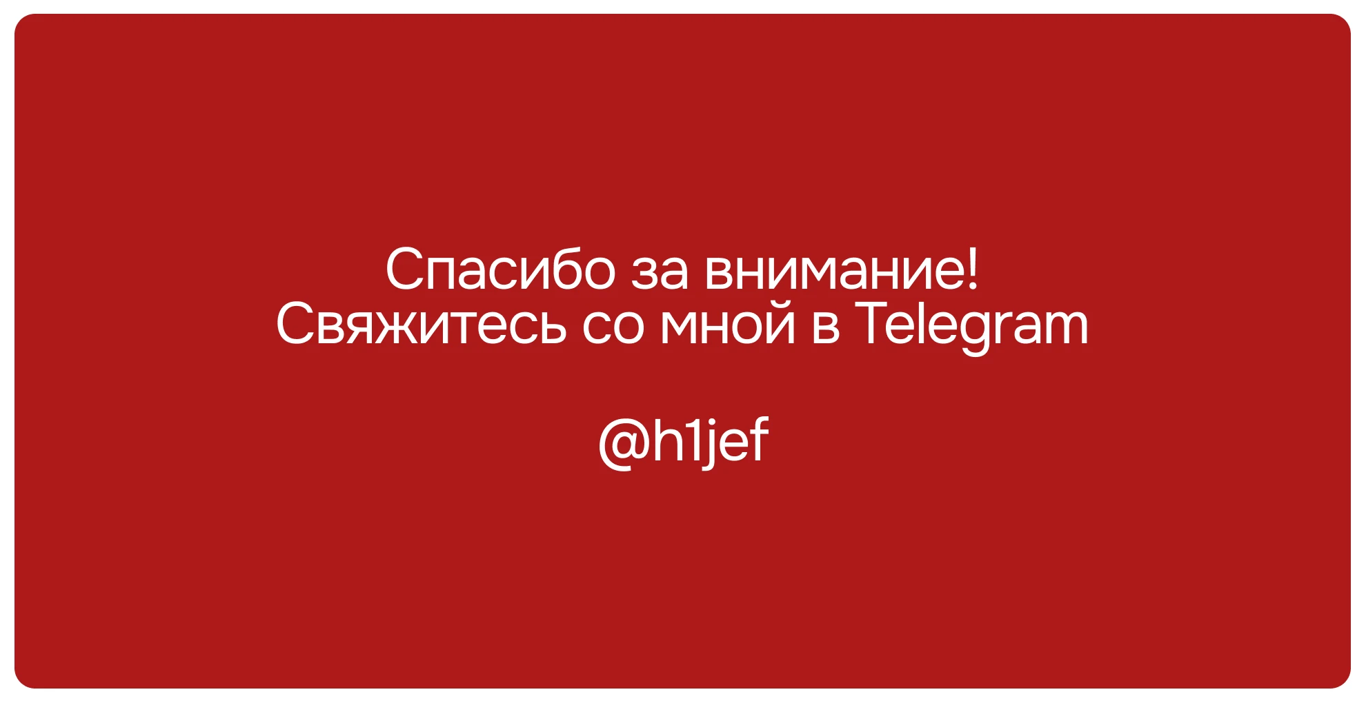 Web-design | Москва студентам верит - общежитие — Изображение №13 — Интерфейсы на Dprofile