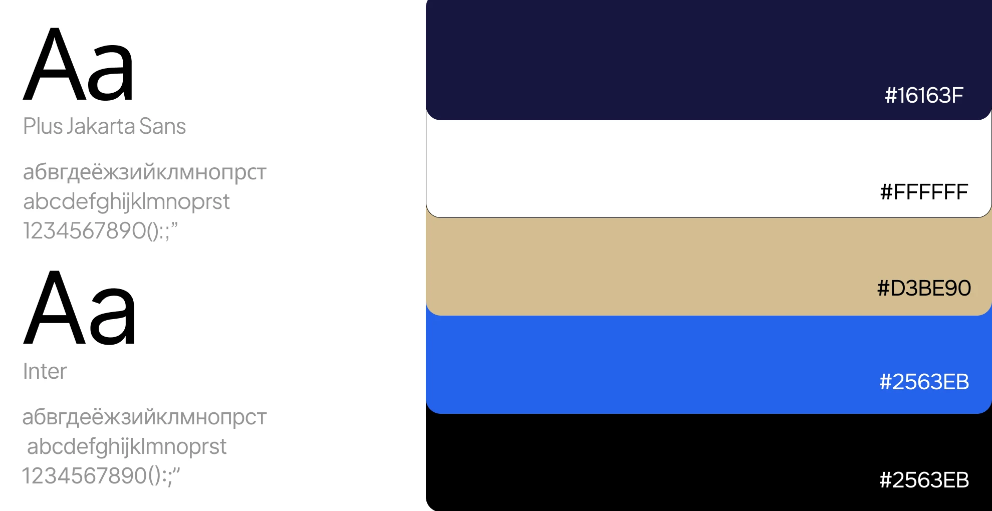 Сайт для помощи в получении кредита | Web-design | Web site — Изображение №6 — Интерфейсы, Брендинг на Dprofile