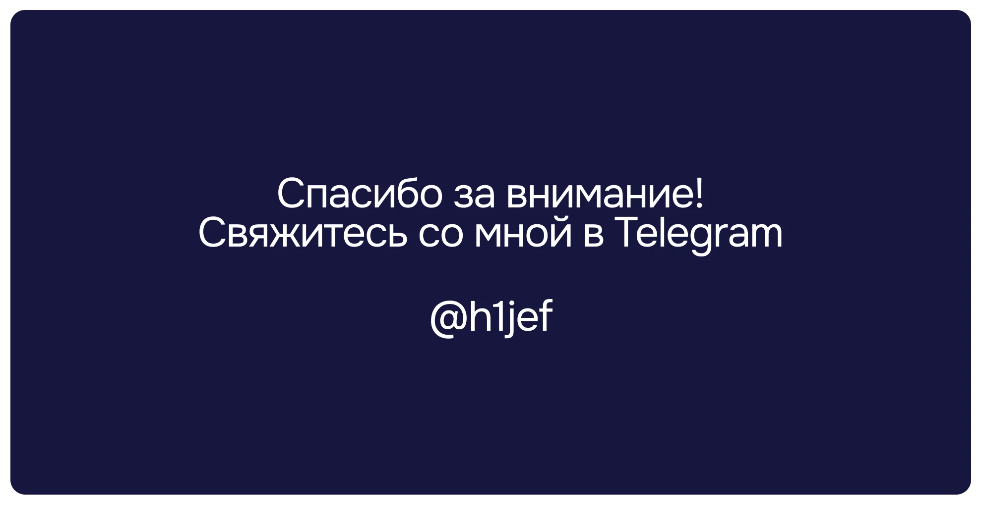Сайт для помощи в получении кредита | Web-design | Web site — Изображение №10 — Интерфейсы, Брендинг на Dprofile