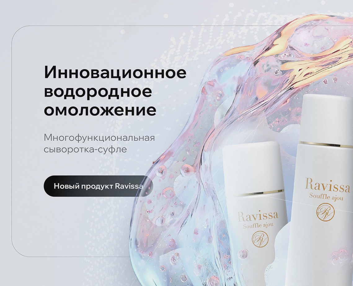 Листовки / полиграфия — Графика на Dprofile