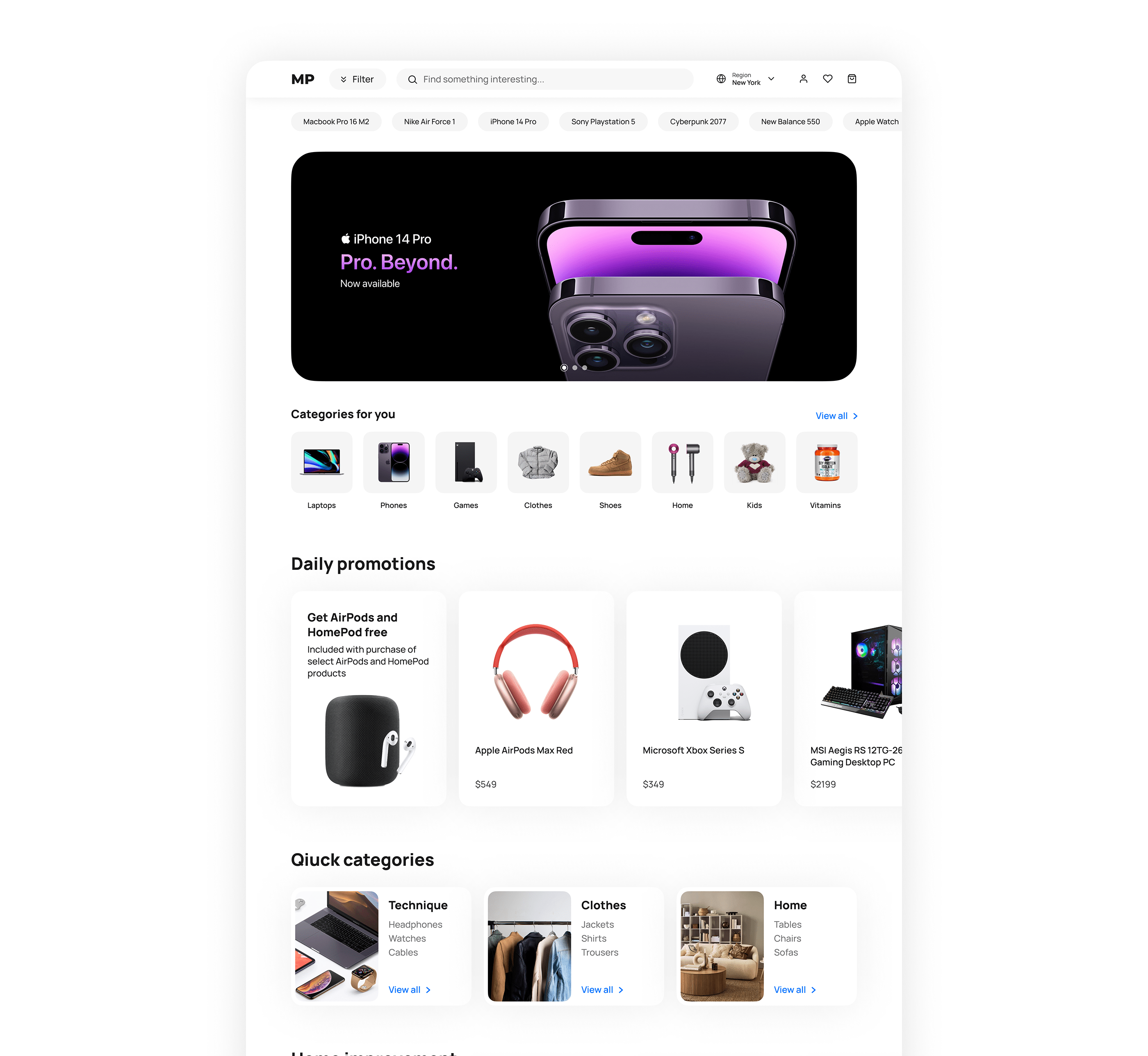 MP – Marketplace Concept — Изображение №2 — Интерфейсы на Dprofile