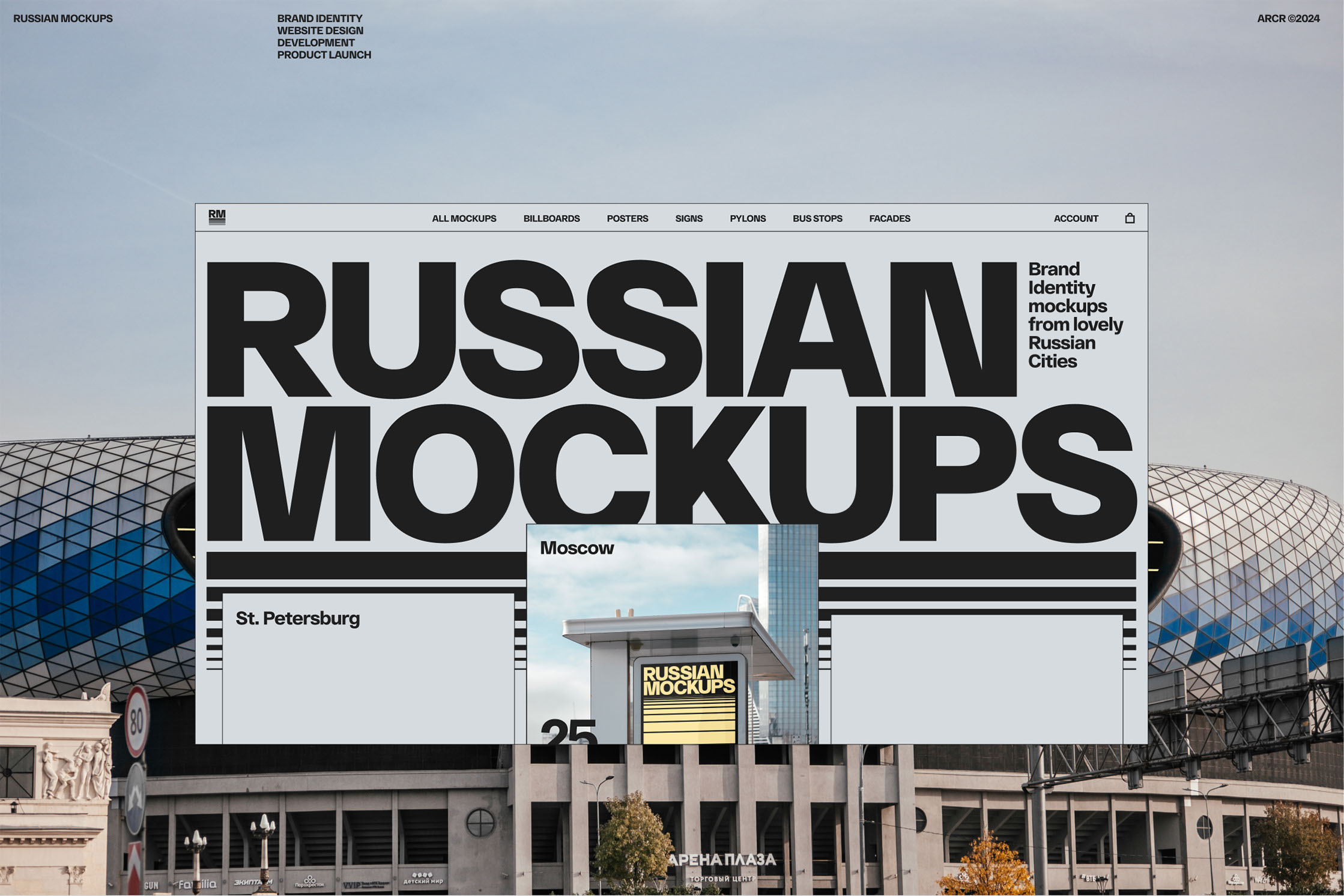 Russian Mockups — Изображение №1 — Интерфейсы, Брендинг на Dprofile