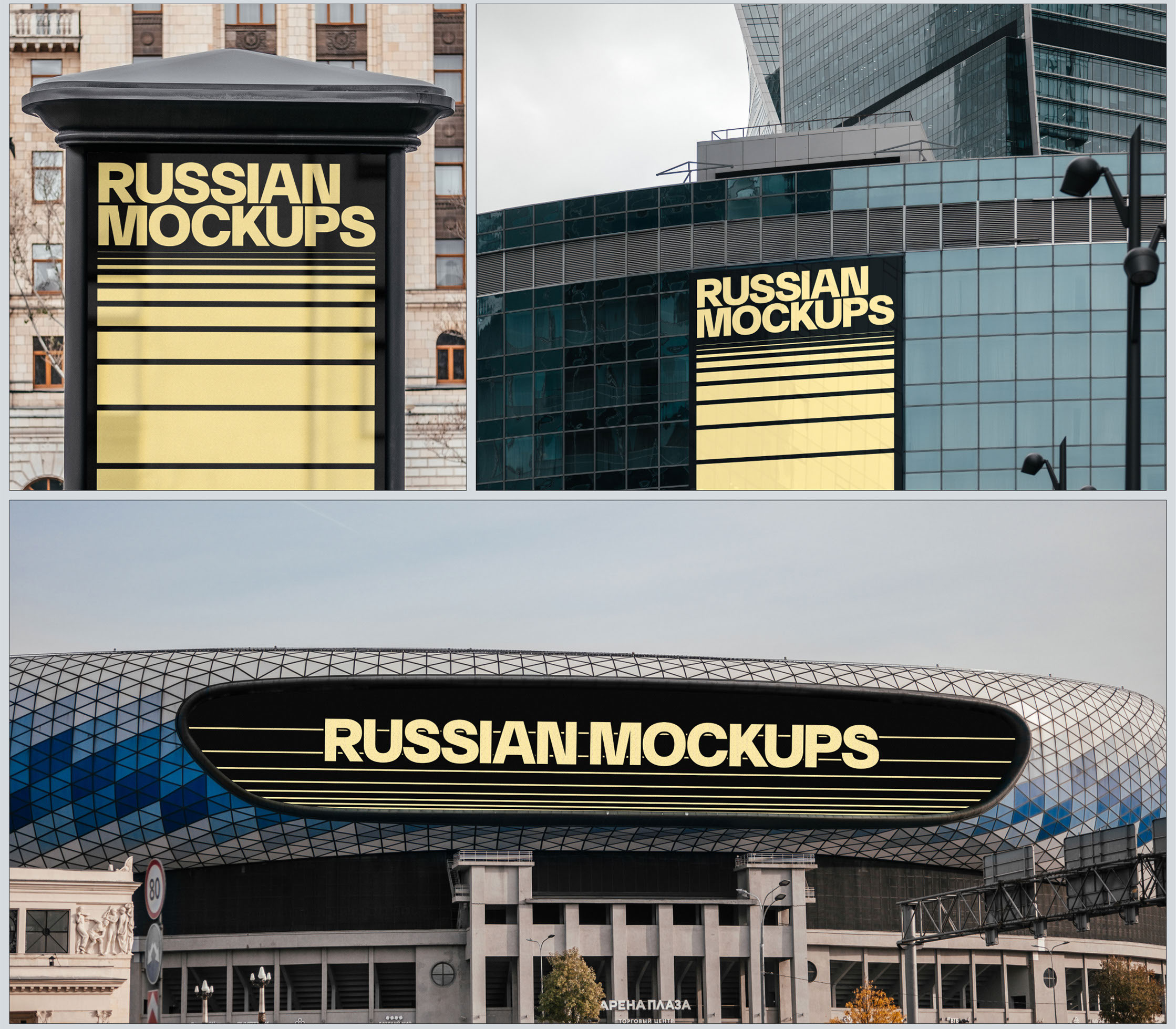 Russian Mockups — Изображение №14 — Интерфейсы, Брендинг на Dprofile