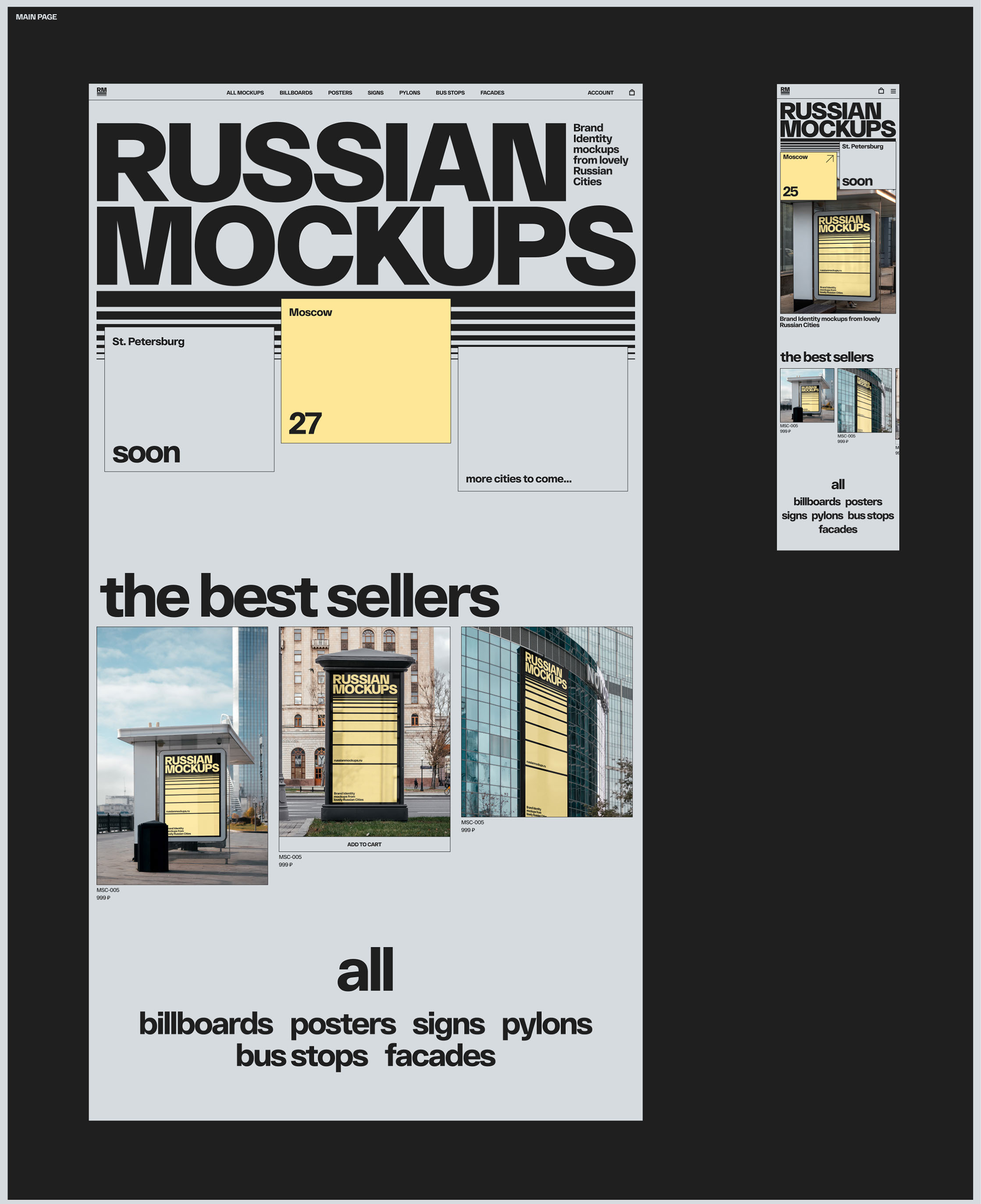 Russian Mockups — Изображение №7 — Интерфейсы, Брендинг на Dprofile