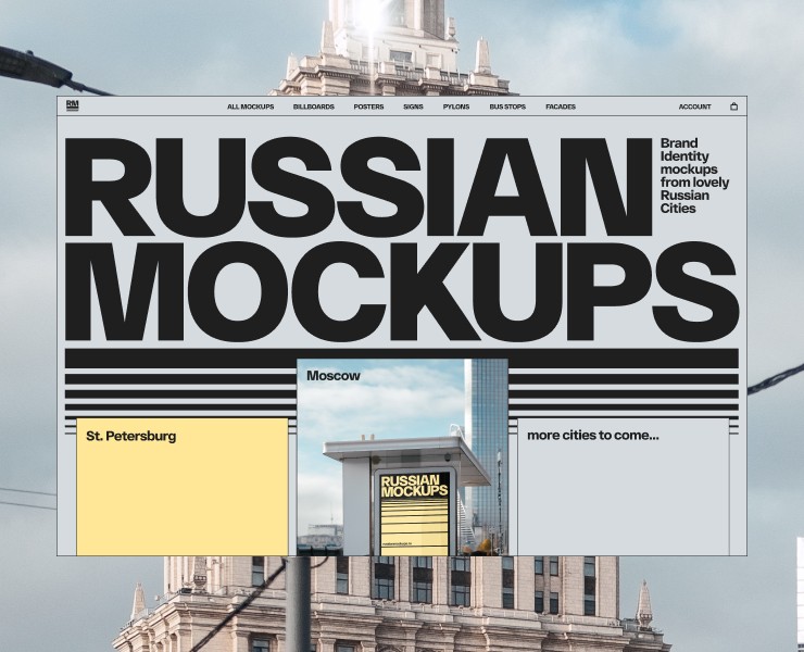 Russian Mockups на Dprofile