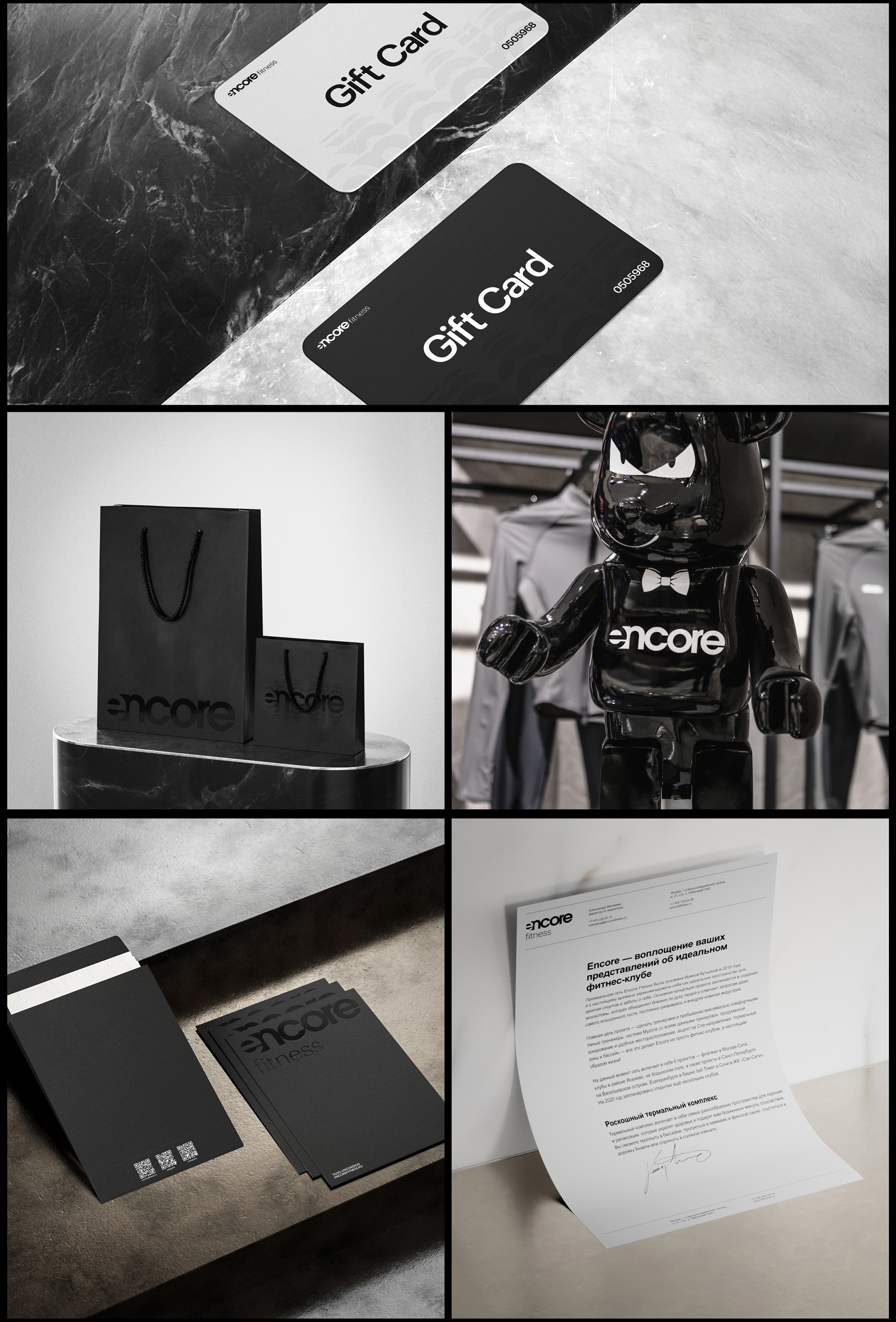 Encore Fitness Brandbook 2024 — Изображение №6 — Брендинг, 3D на Dprofile