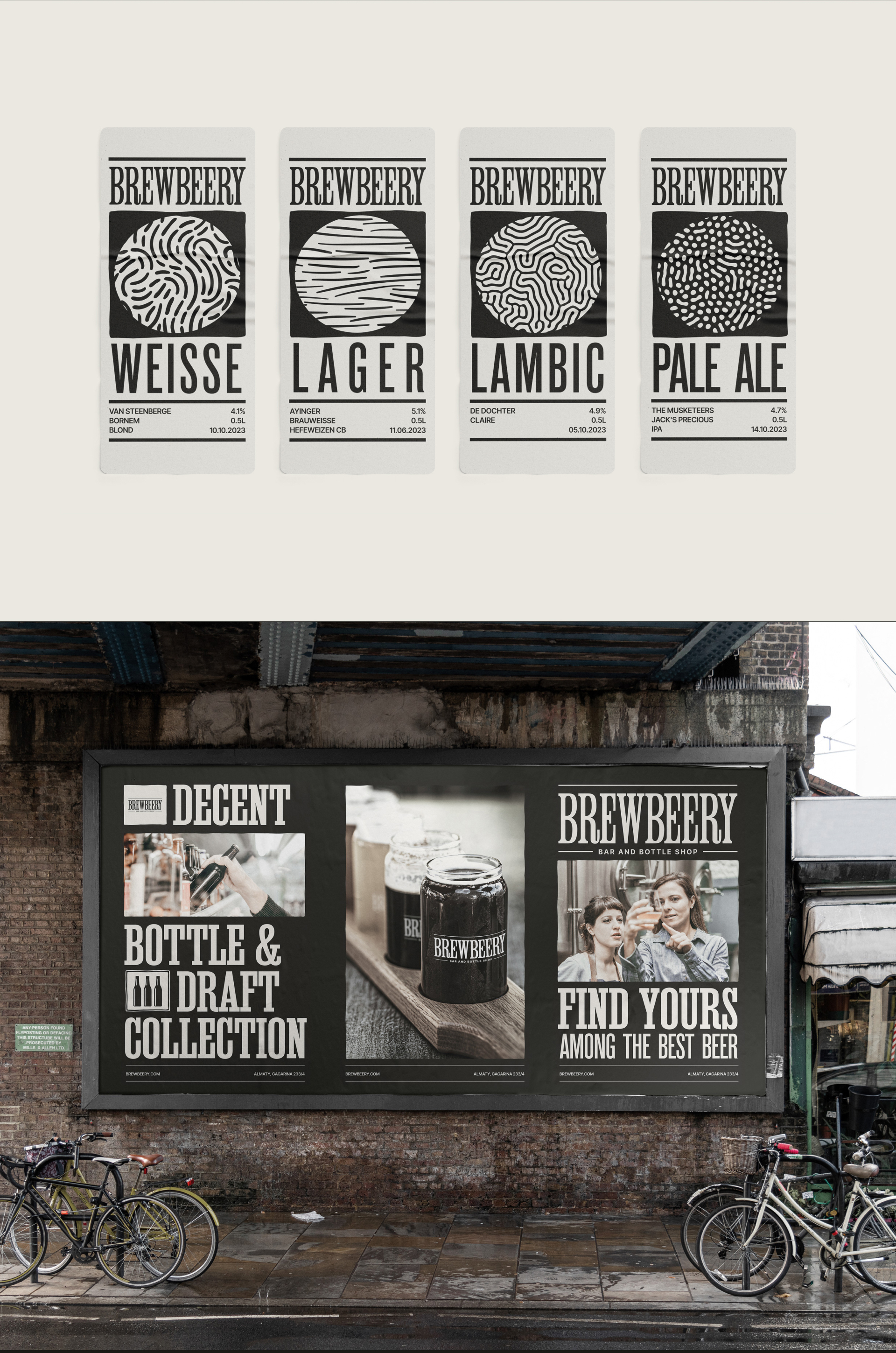 Brewbeery Identity — Изображение №4 — Брендинг на Dprofile