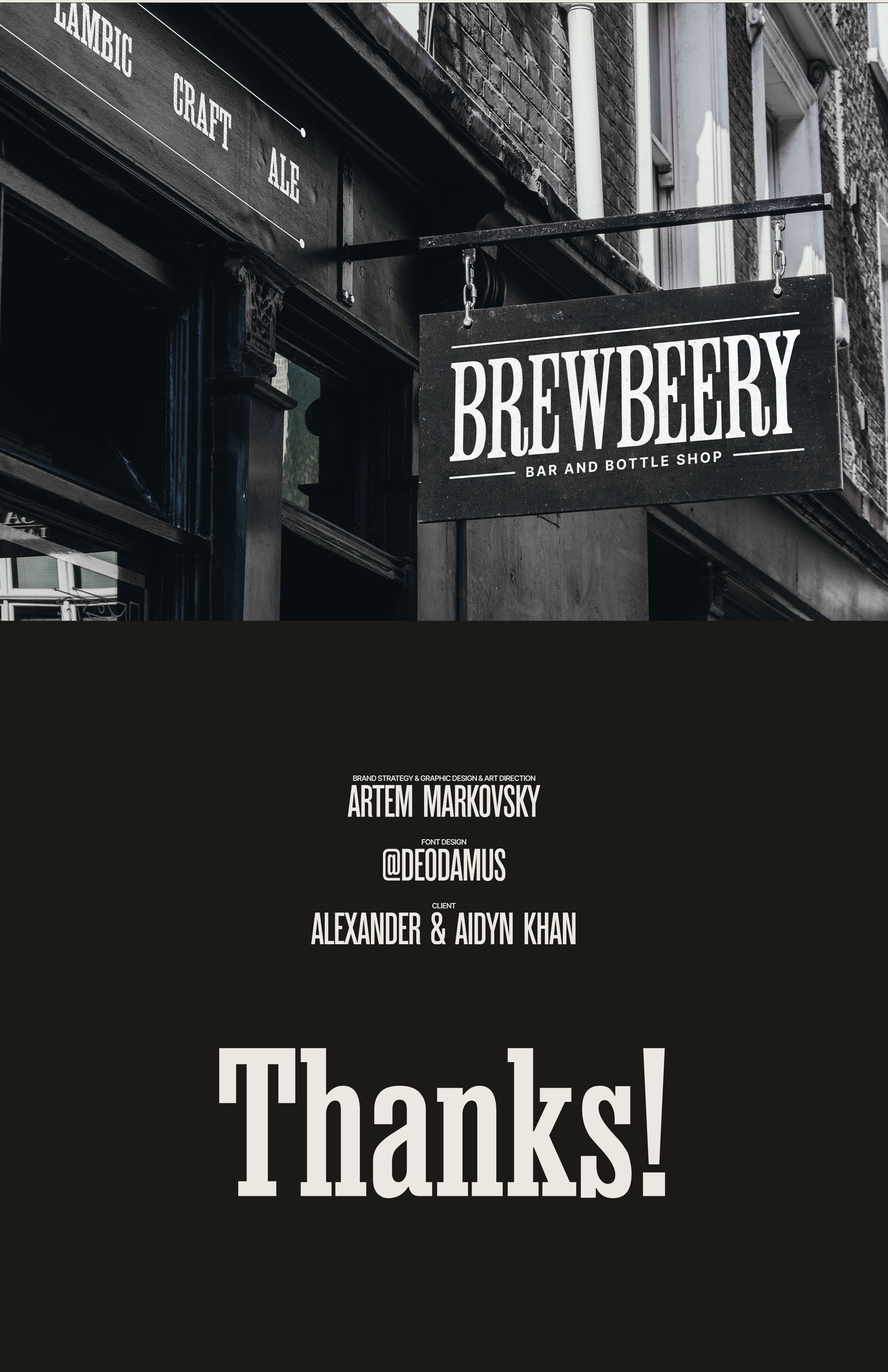 Brewbeery Identity — Изображение №8 — Брендинг на Dprofile