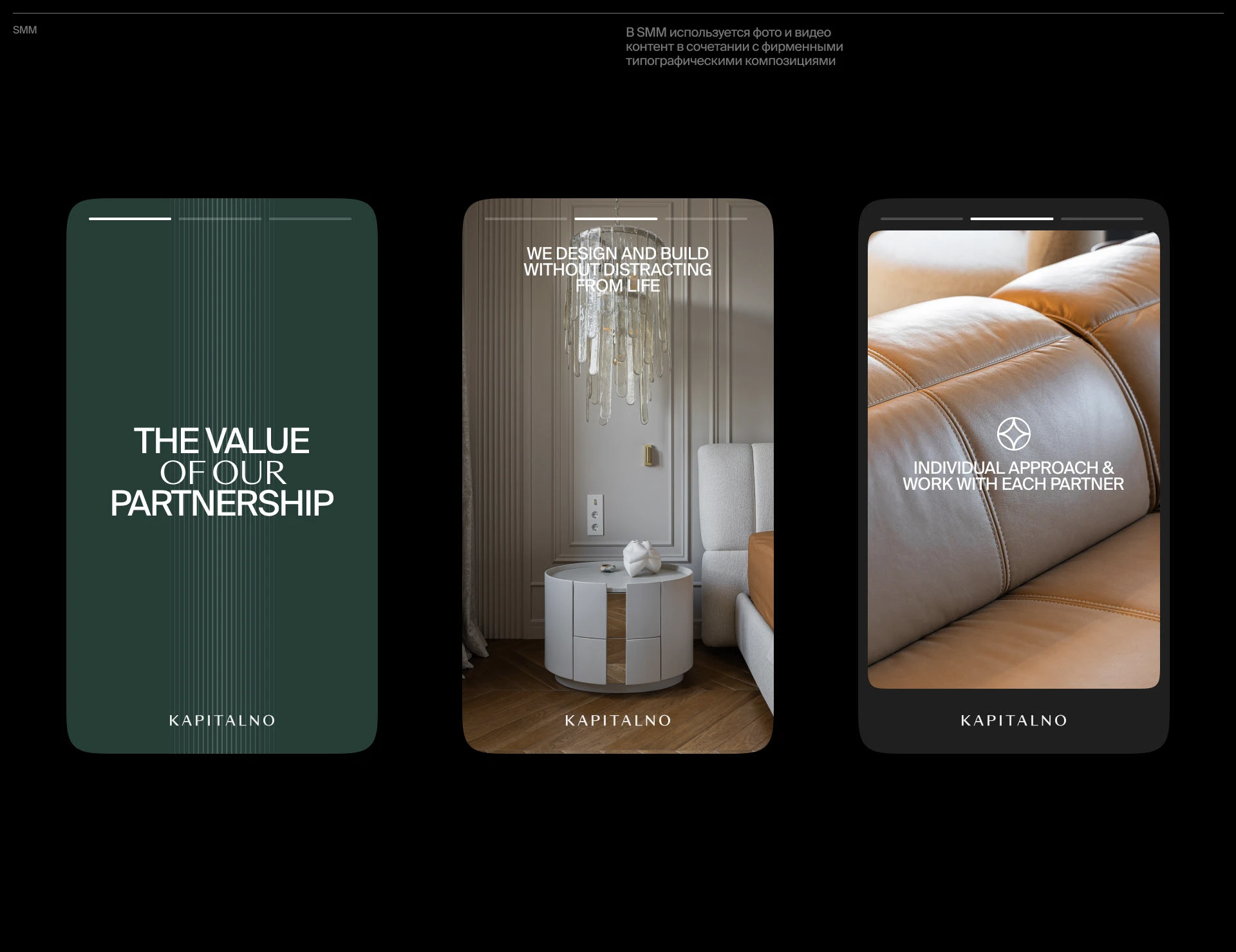 KAPITALNO Brand Identity — Изображение №15 — Брендинг, 3D на Dprofile