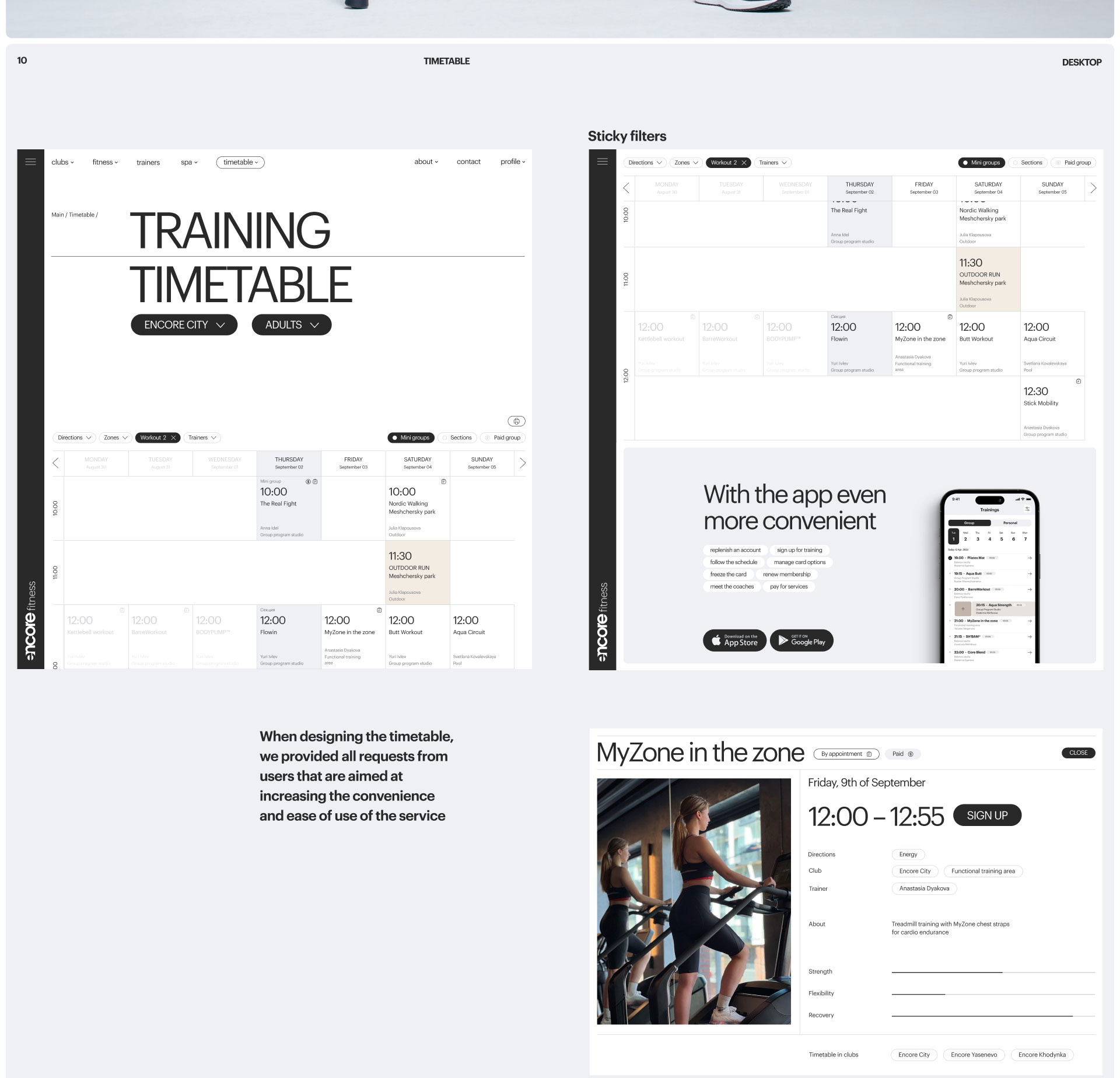 Encore Fitness Website — Изображение №19 — Интерфейсы, Анимация на Dprofile
