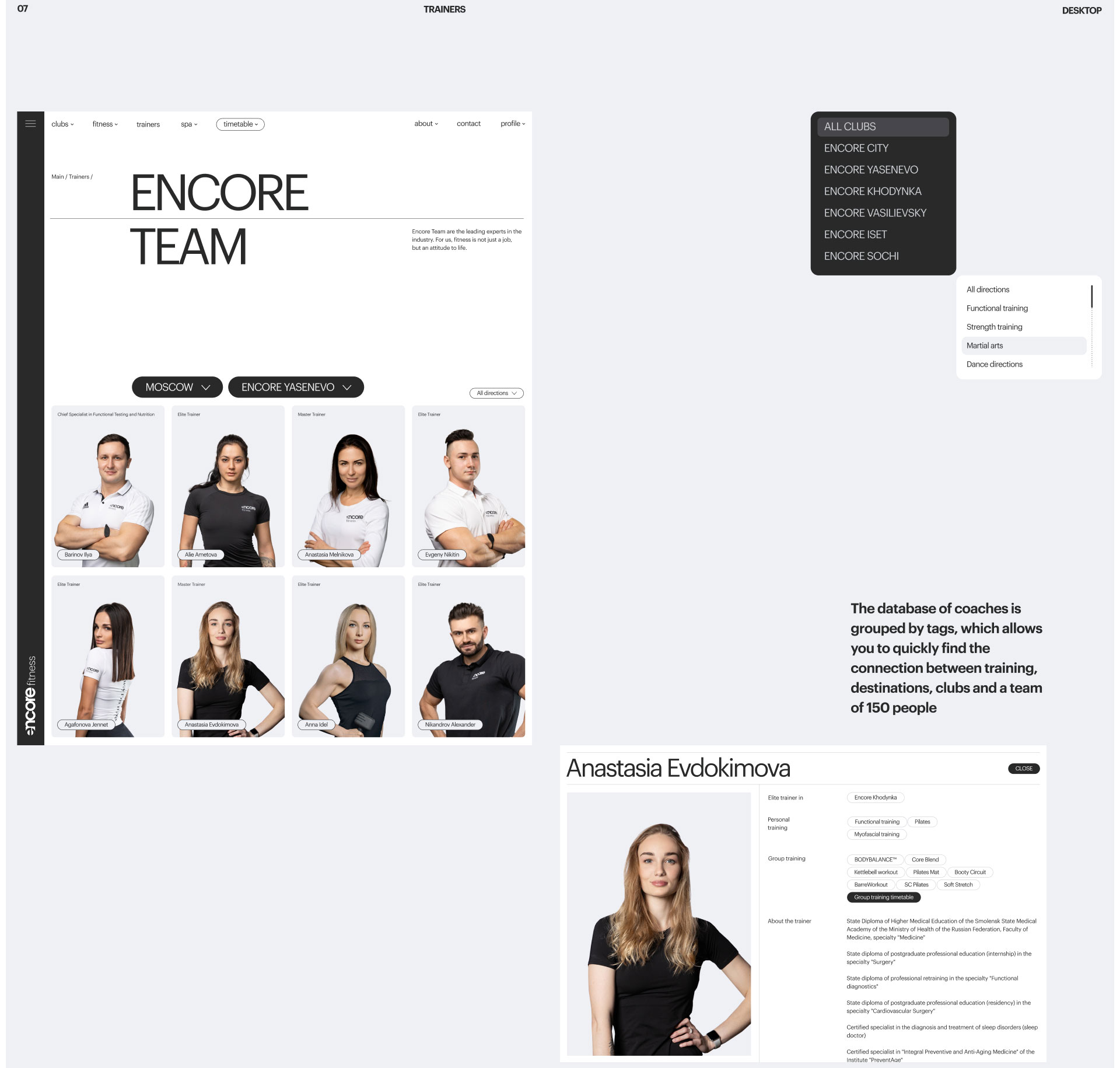 Encore Fitness Website — Изображение №15 — Интерфейсы, Анимация на Dprofile