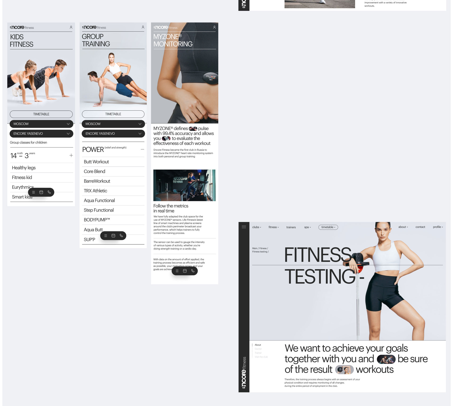 Encore Fitness Website — Изображение №13 — Интерфейсы, Анимация на Dprofile