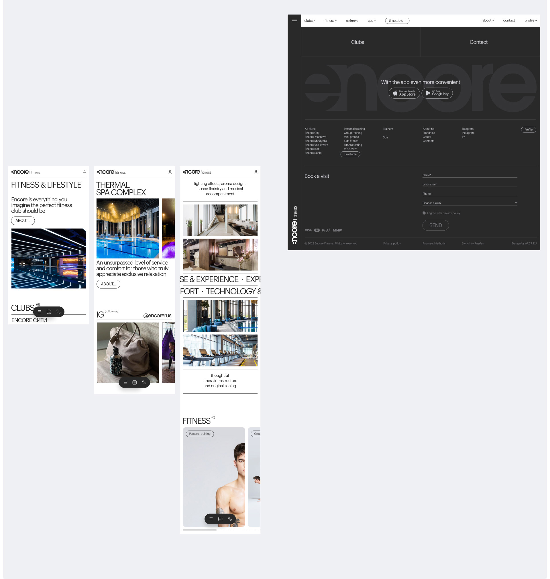 Encore Fitness Website — Изображение №7 — Интерфейсы, Анимация на Dprofile