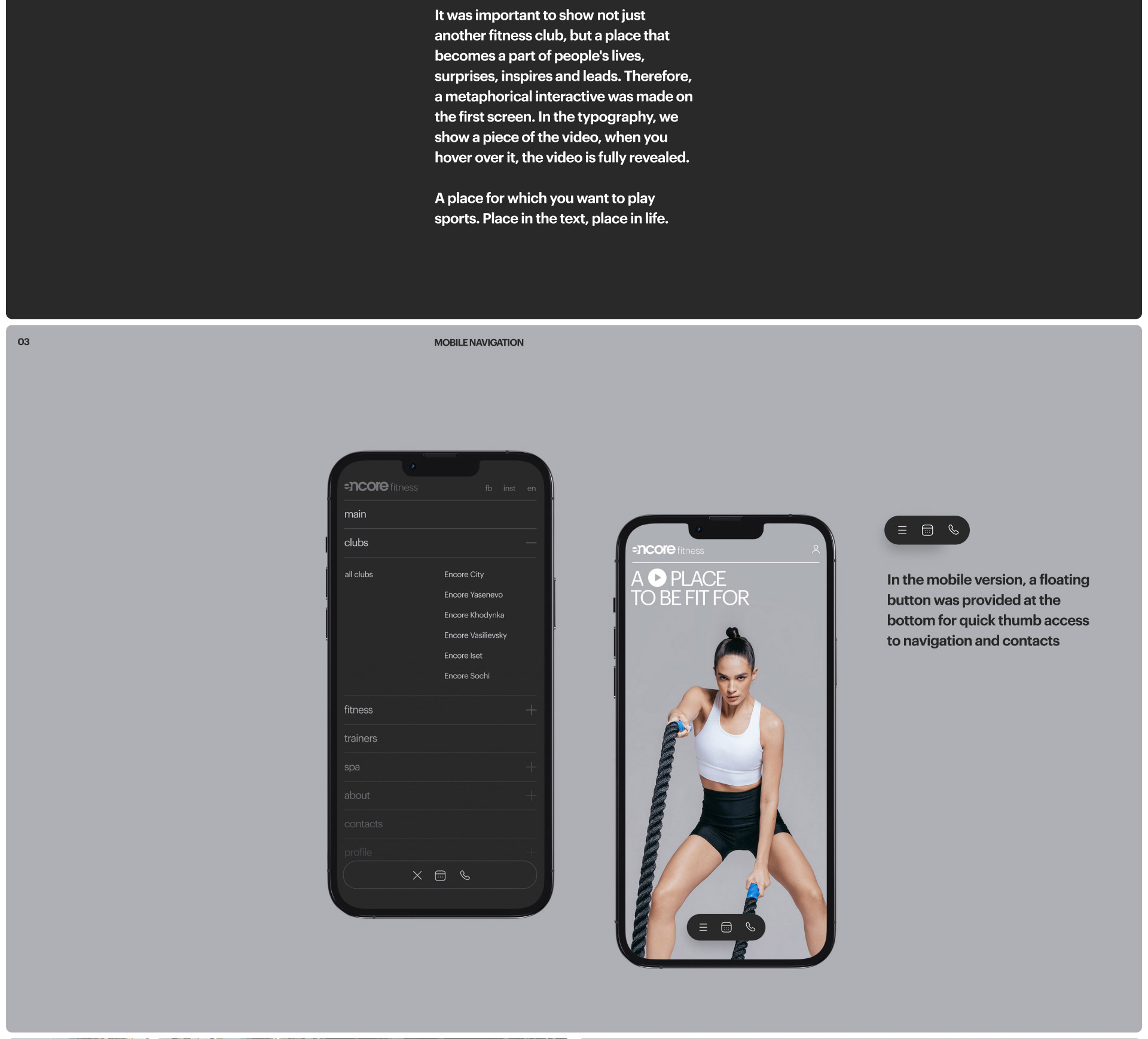 Encore Fitness Website — Изображение №3 — Интерфейсы, Анимация на Dprofile