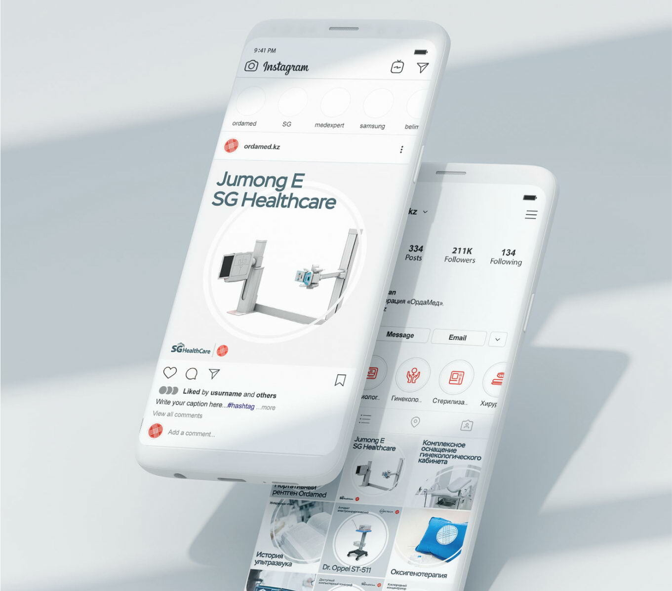 Ordamed Corporate & E-commerce Website — Изображение №6 — Интерфейсы, Брендинг на Dprofile