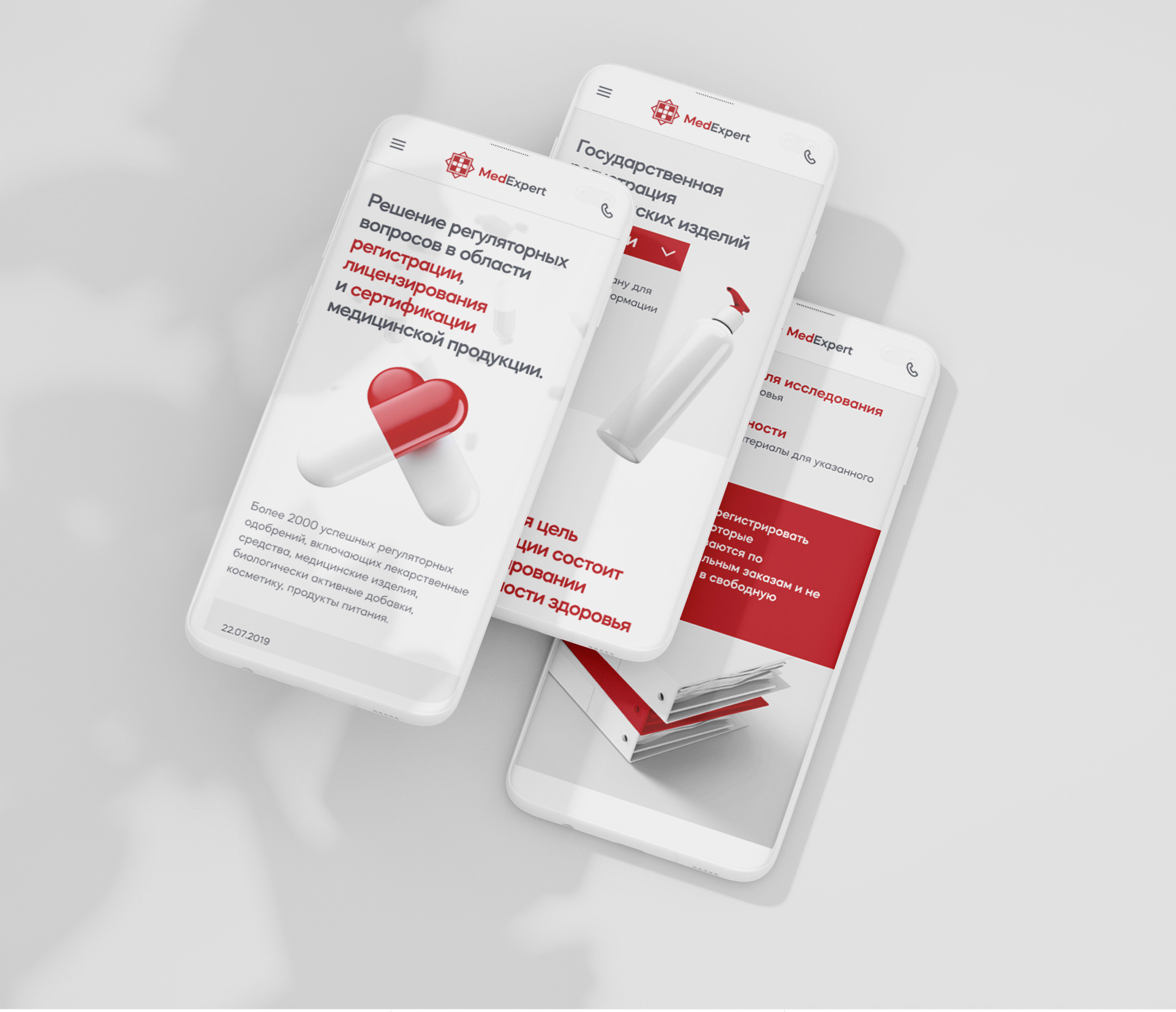 MedExpert Corporate Website — Изображение №8 — Интерфейсы на Dprofile