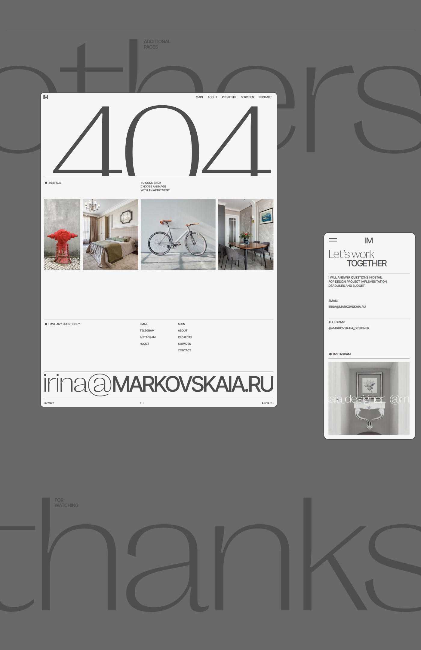 IM Interior Designer Website — Изображение №7 — Интерфейсы, Брендинг на Dprofile