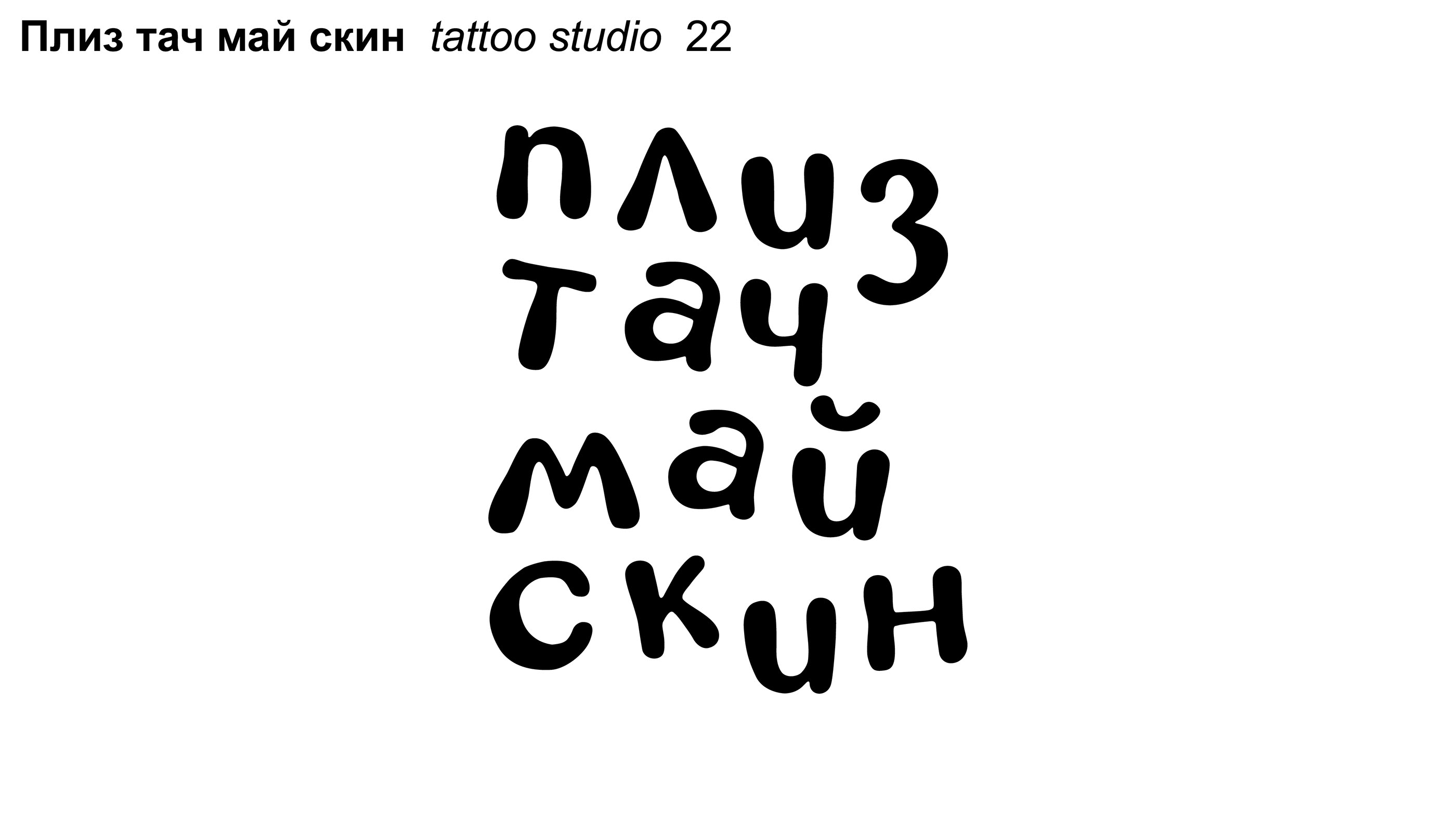 logofolio vol. 1 — Изображение №7 — Брендинг на Dprofile