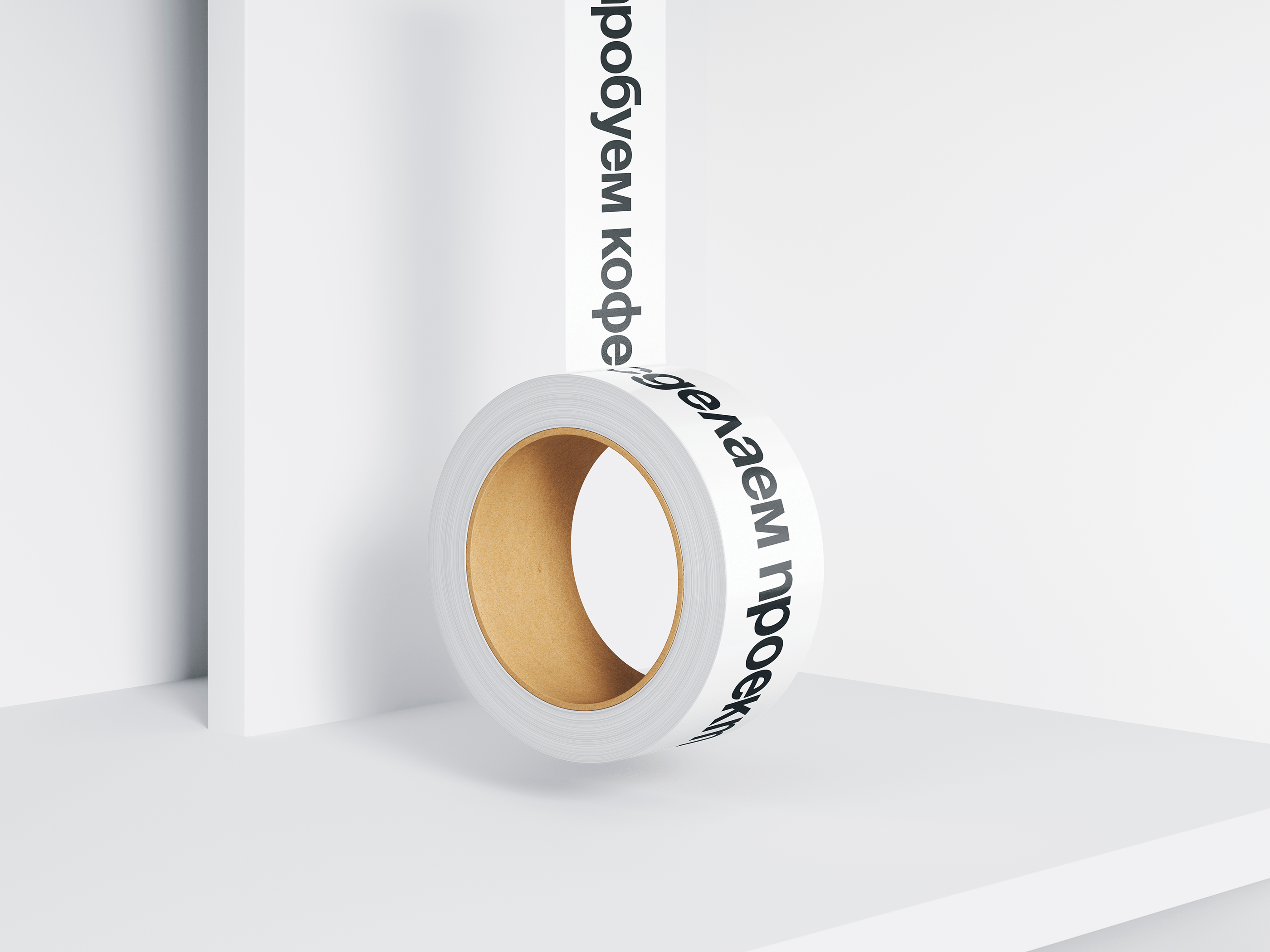 где? там. bistro identity — Изображение №13 — Брендинг на Dprofile