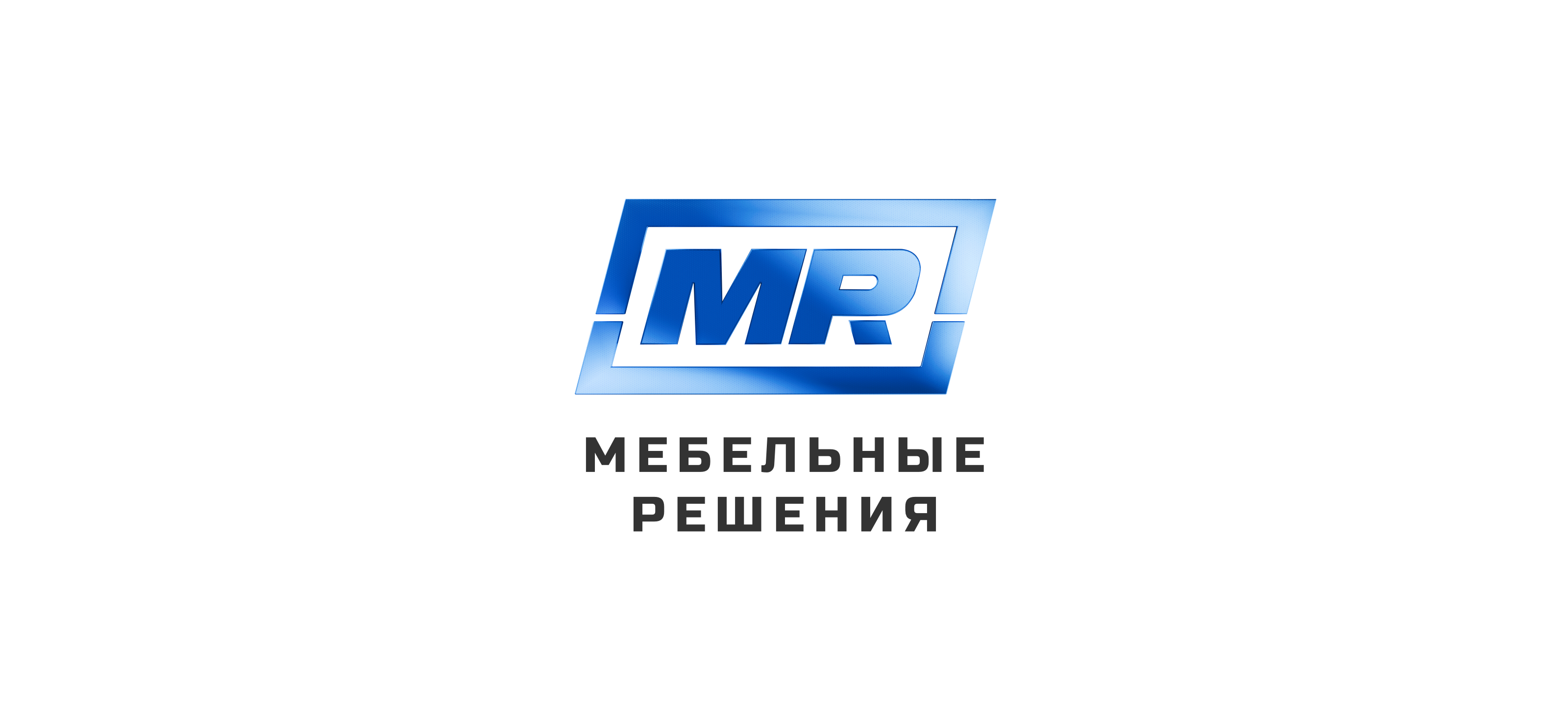 Мебельные Решения — Изображение №2 — Брендинг на Dprofile