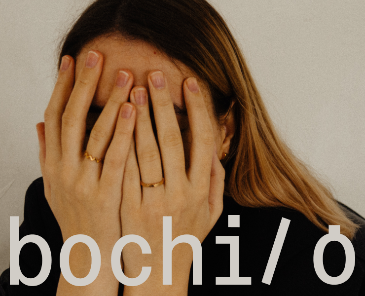 Bochilo store — ювелирный  интернет магазин на Dprofile