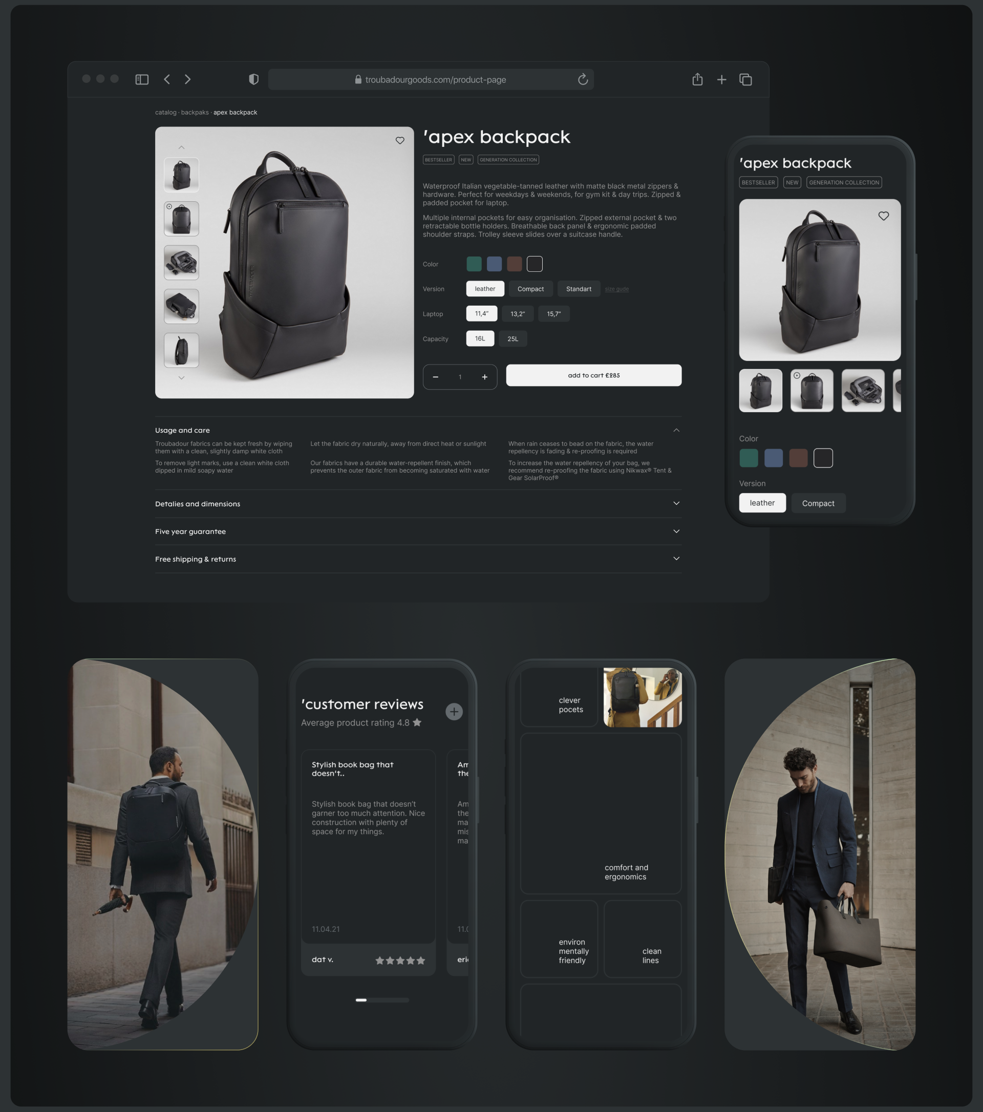 Troubadour bags | E-commerce concept — Изображение №7 — Интерфейсы на Dprofile