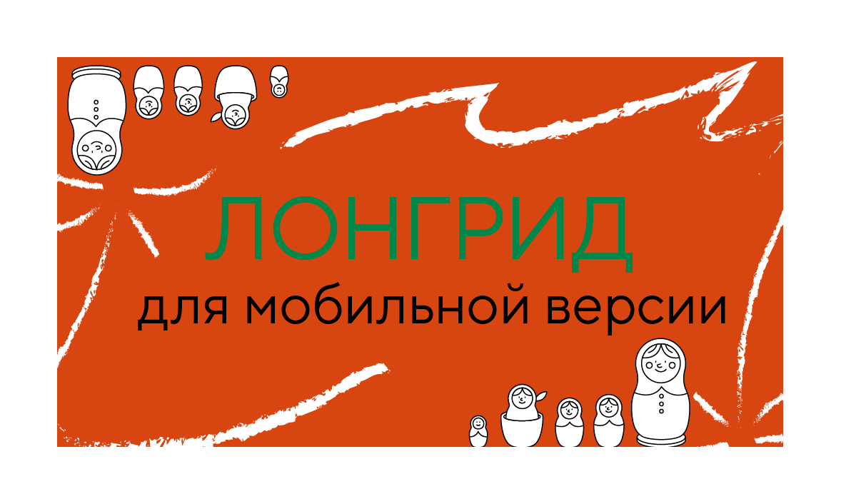 Банк ТОЧКА — Изображение №13 — Брендинг на Dprofile