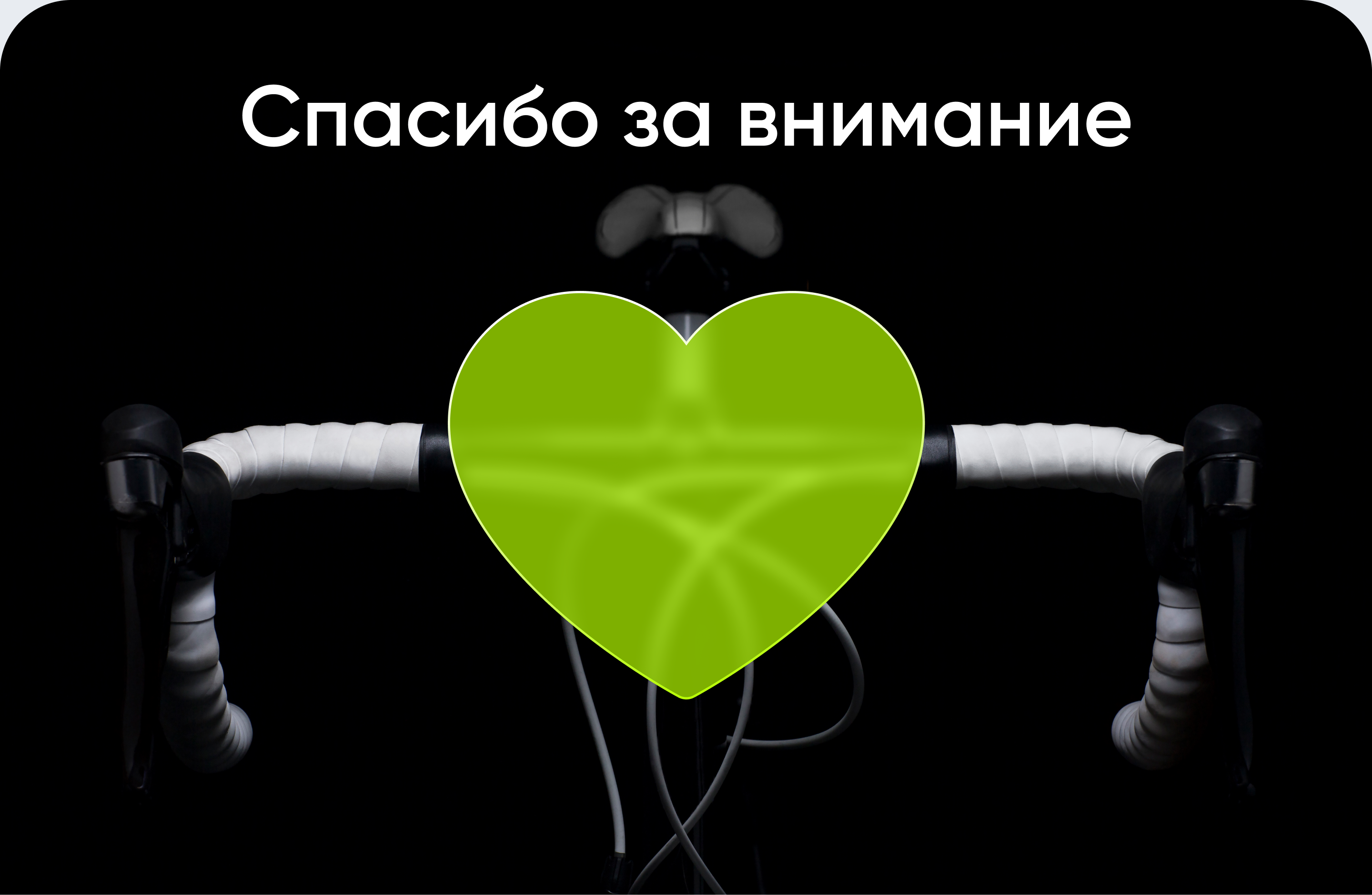 VEL | Коммерческий сайт — Изображение №15 — Интерфейсы, Брендинг на Dprofile