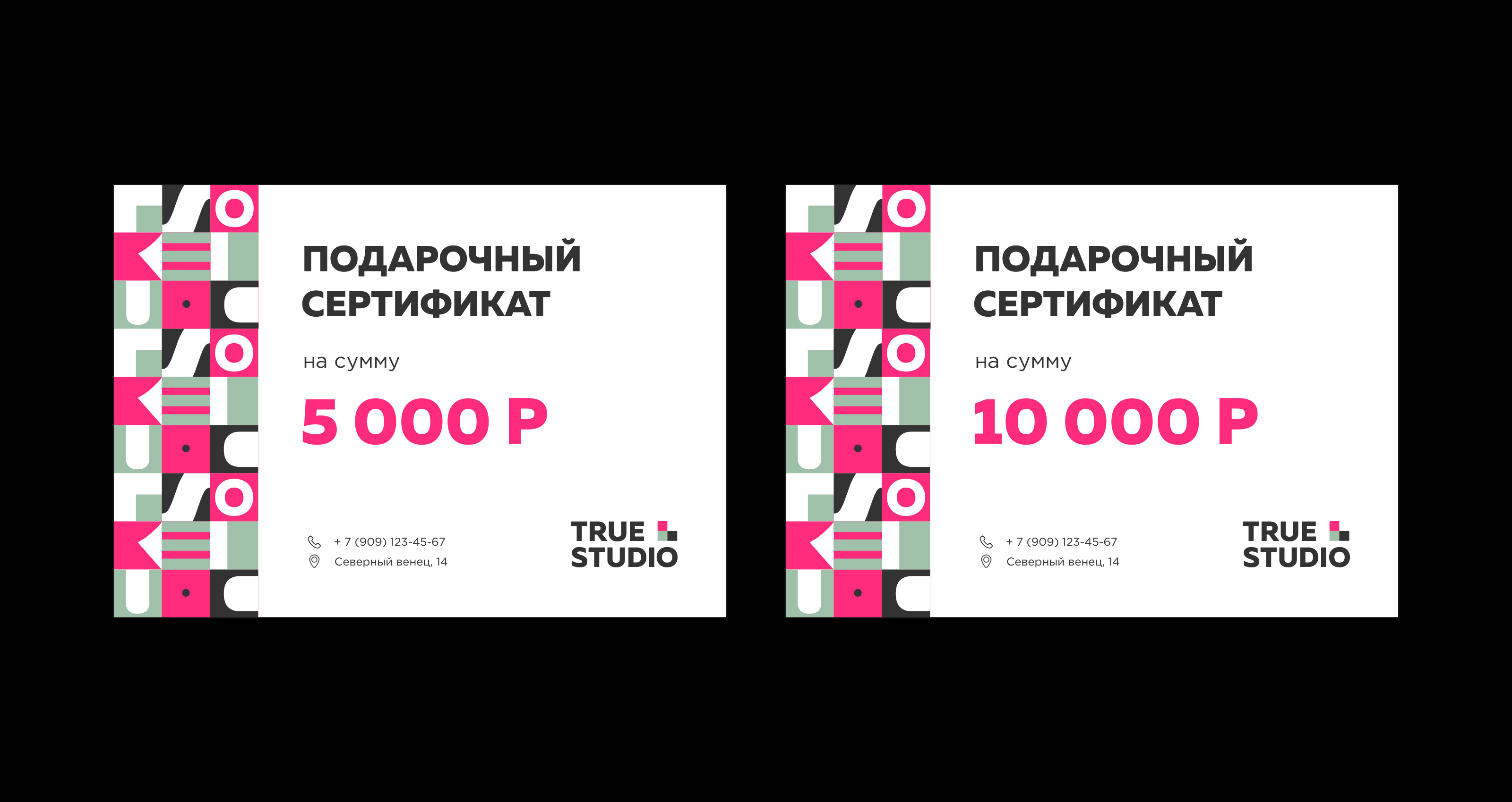 САЛОН КРАСОТЫ | ФИРМЕННЫЙ СТИЛЬ — Изображение №8 — Брендинг, Графика на Dprofile