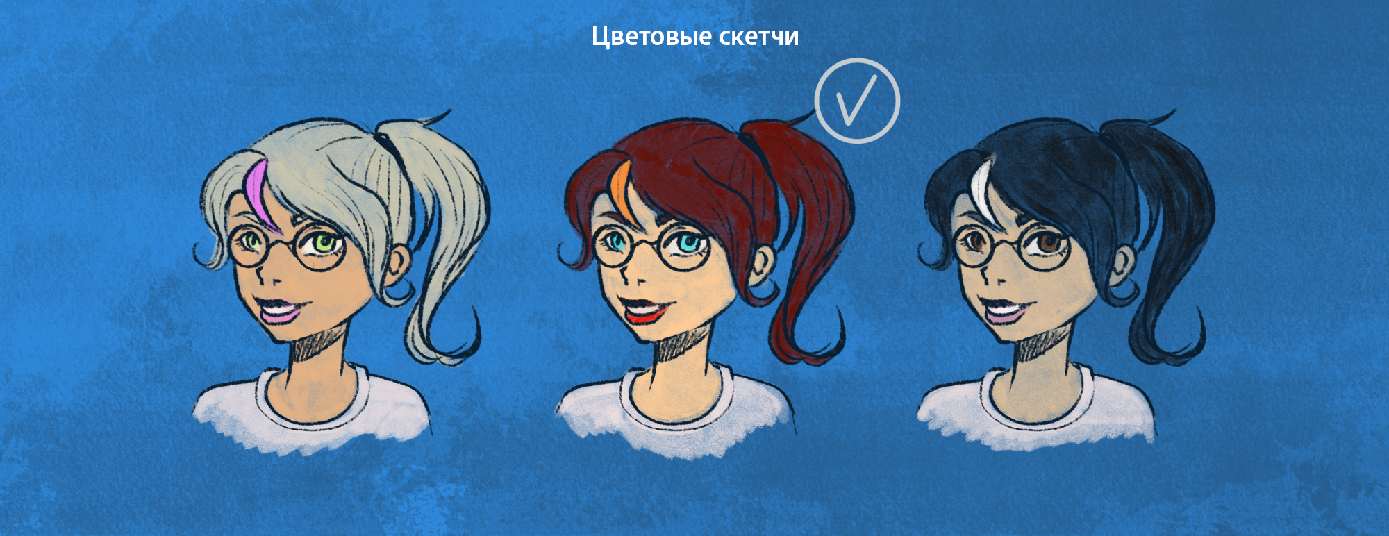 Стикерпак студентка Аня — Изображение №4 — Иллюстрация на Dprofile