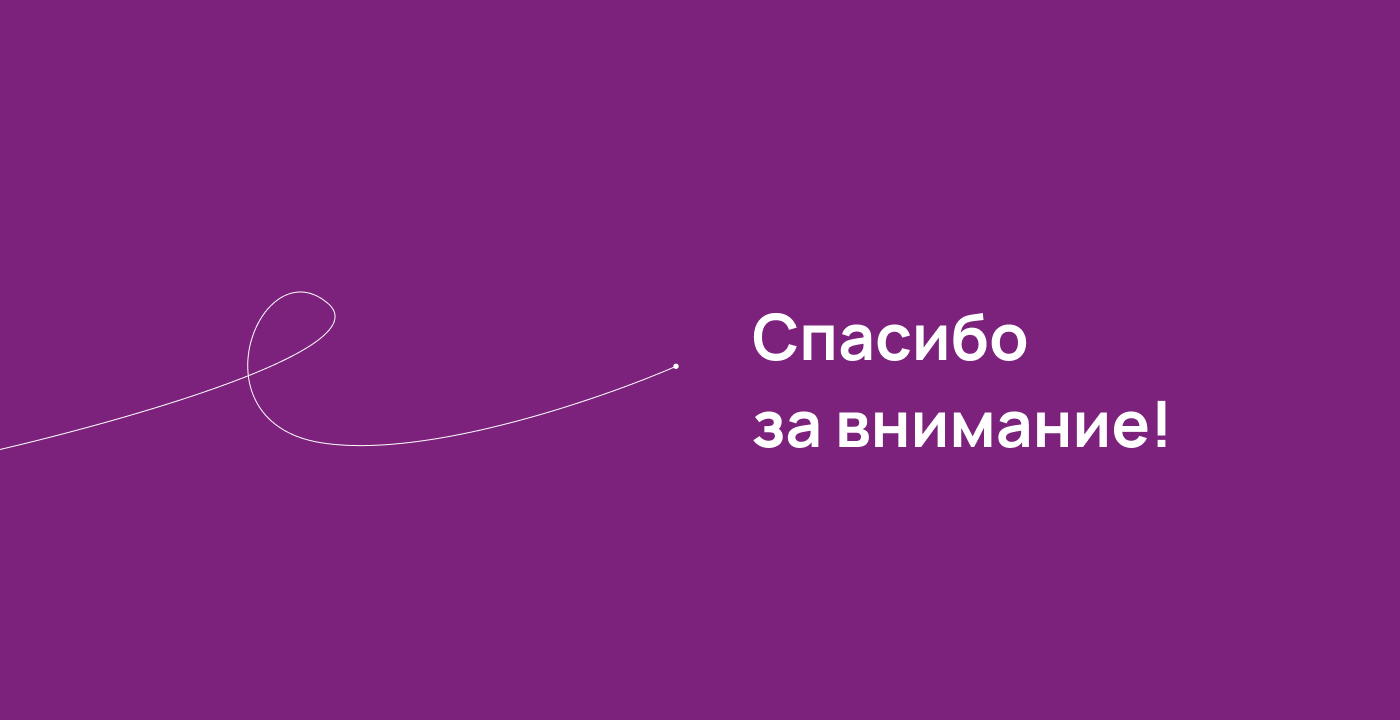 Настольная игра "Узнай Орёл" — Изображение №16 — Брендинг, Графика на Dprofile