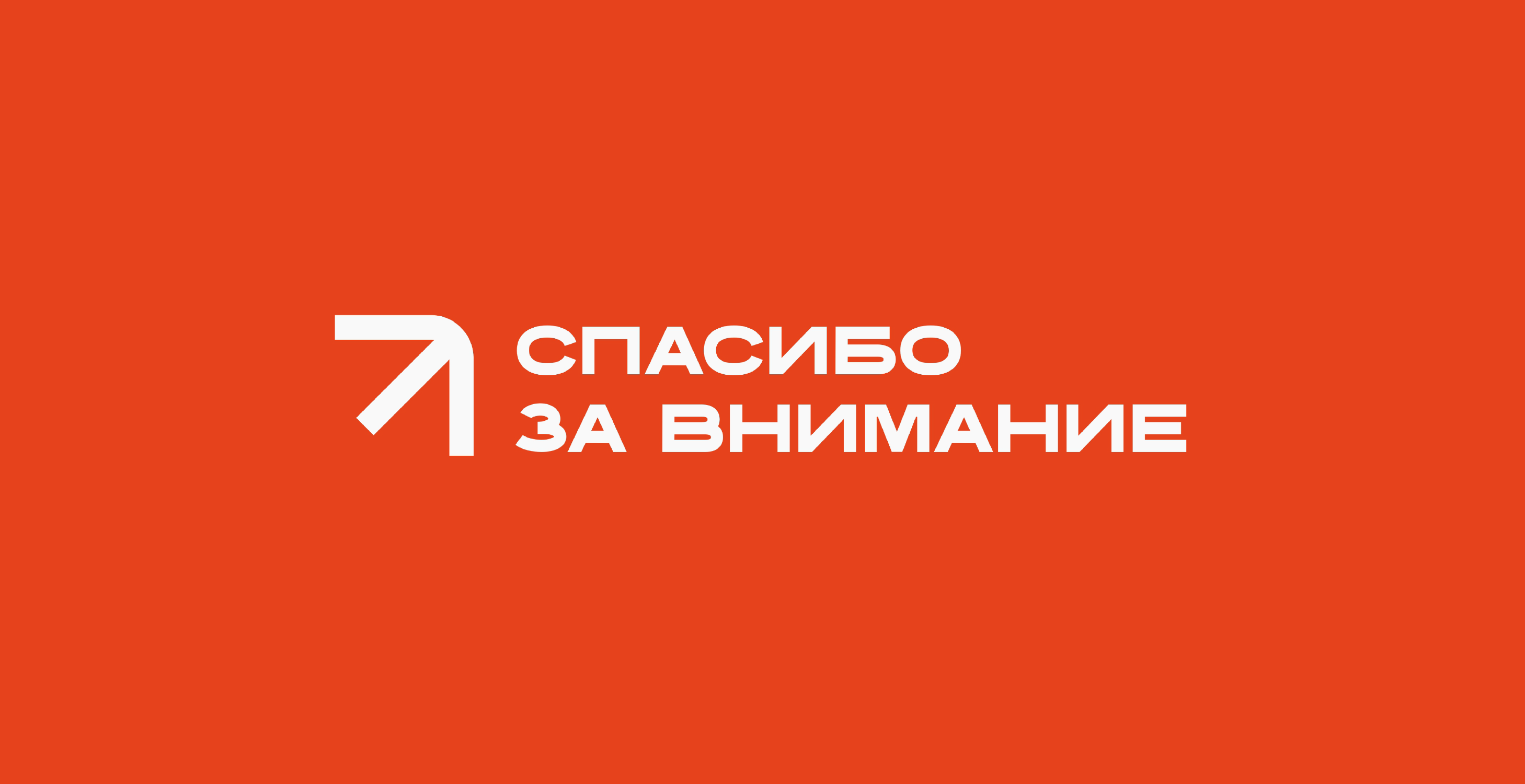 Мерч для проекта "Найди свой путь" — Изображение №20 — Брендинг на Dprofile