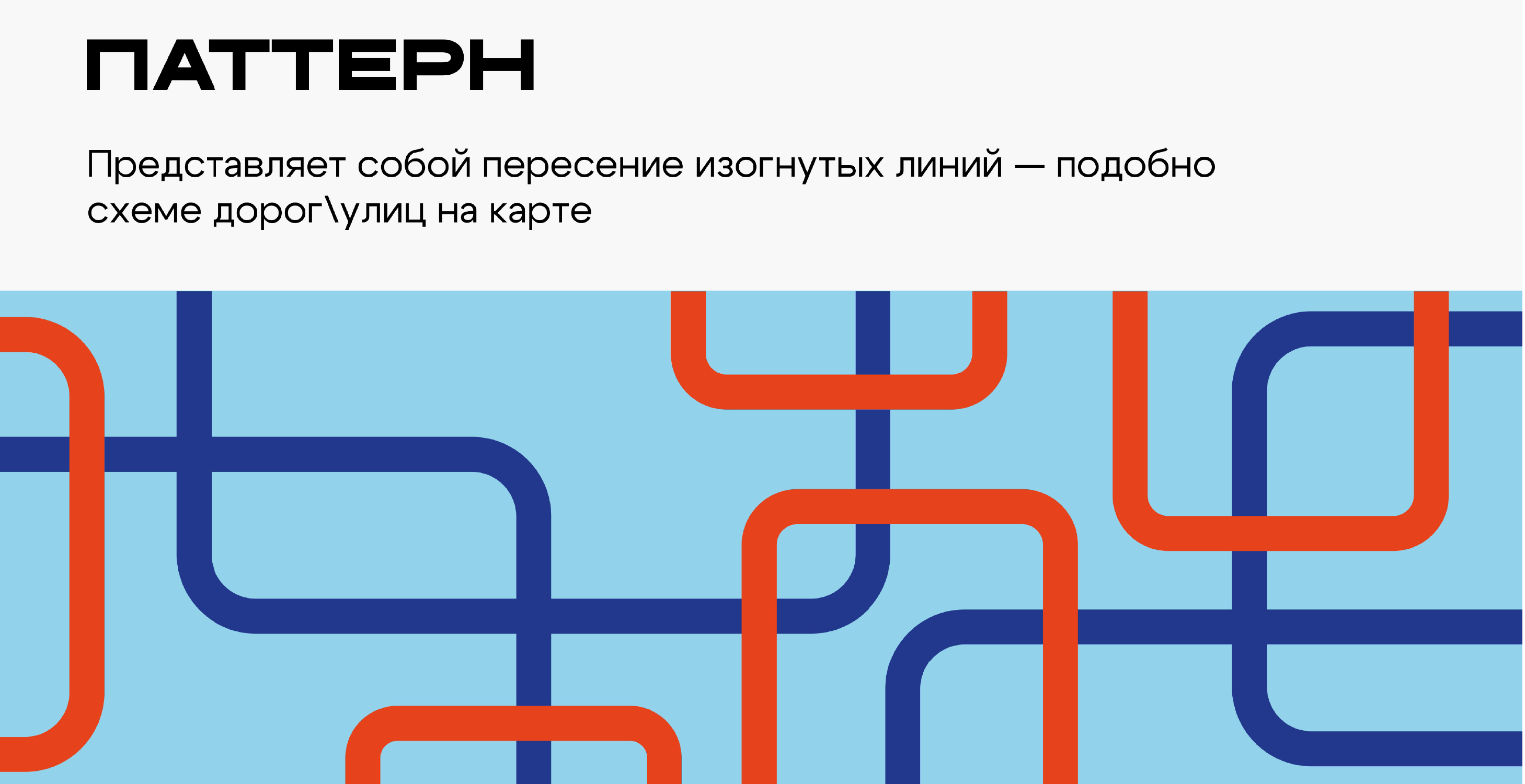 Мерч для проекта "Найди свой путь" — Изображение №10 — Брендинг на Dprofile