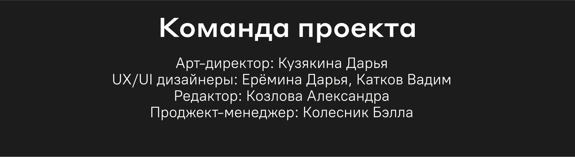 Инвестирующее Средневековье — Изображение №15 — Интерфейсы на Dprofile