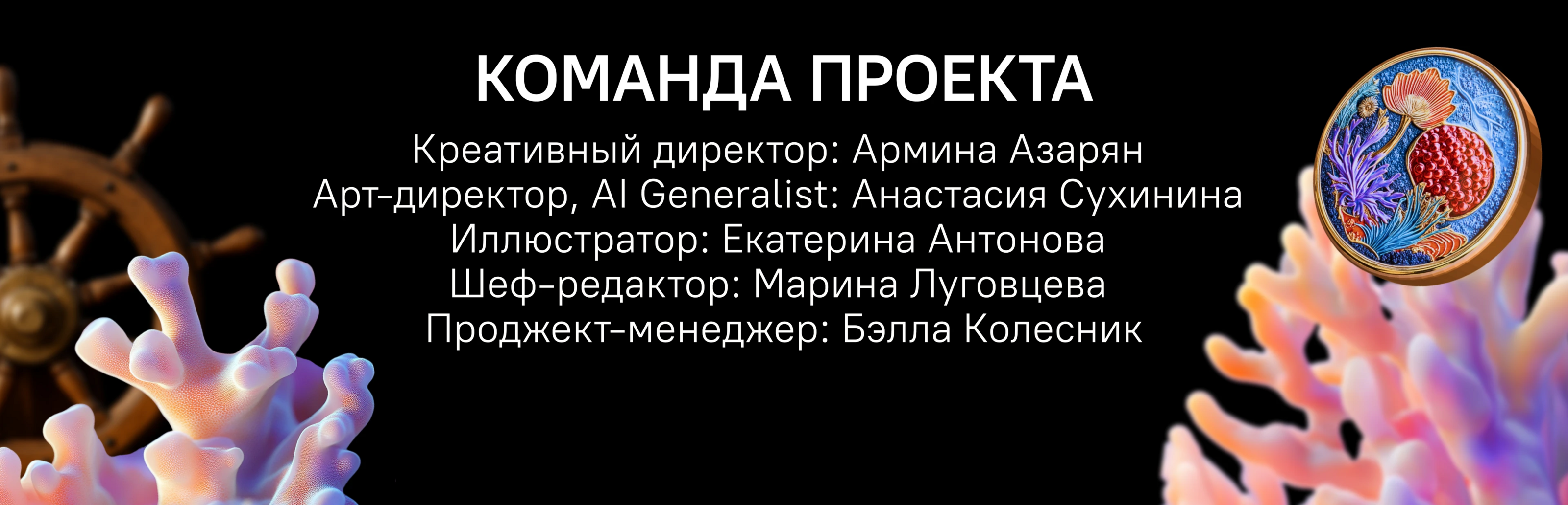 Обучающий контент — Изображение №11 — Интерфейсы, Графика на Dprofile