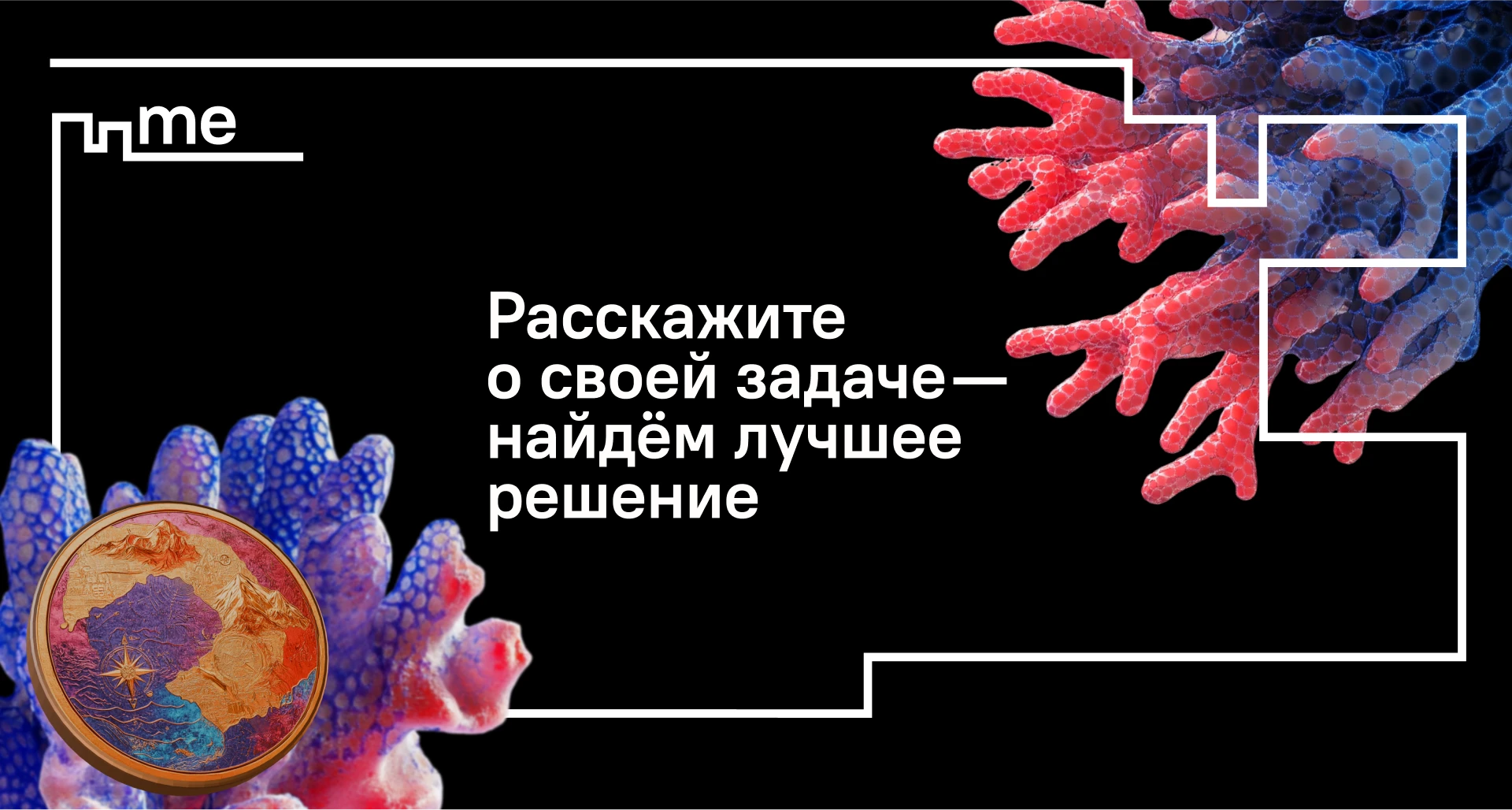 Обучающий контент — Изображение №10 — Интерфейсы, Графика на Dprofile