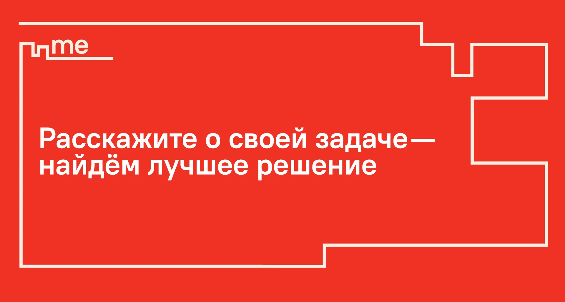 Вовлекающий контент — Изображение №15 — Иллюстрация, Графика на Dprofile