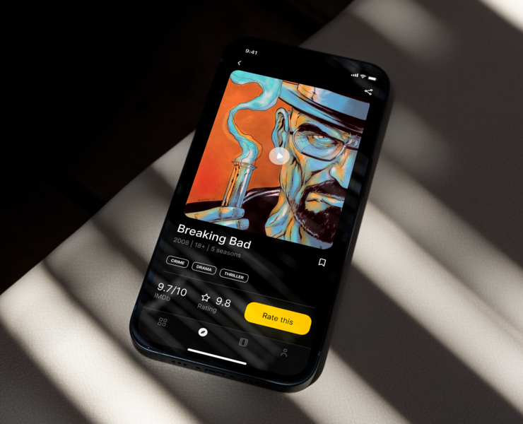Mediaplay Mobile App на Dprofile