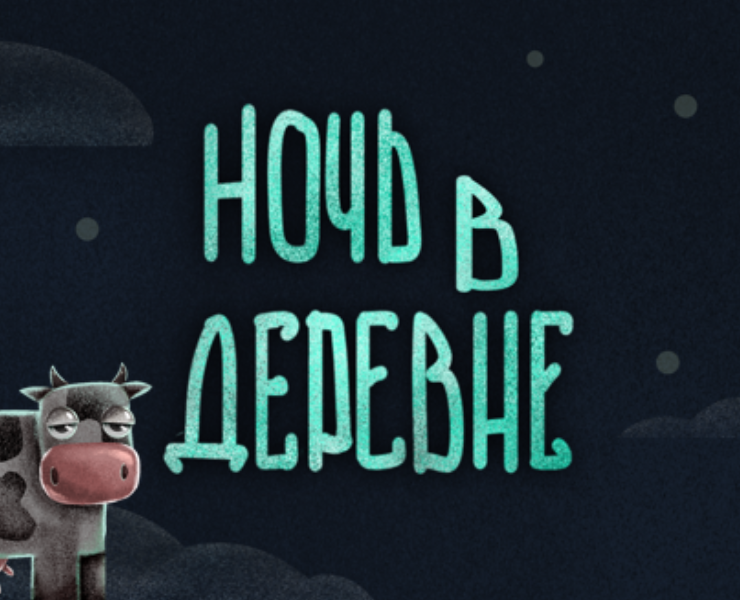 Статика и динамика на Dprofile