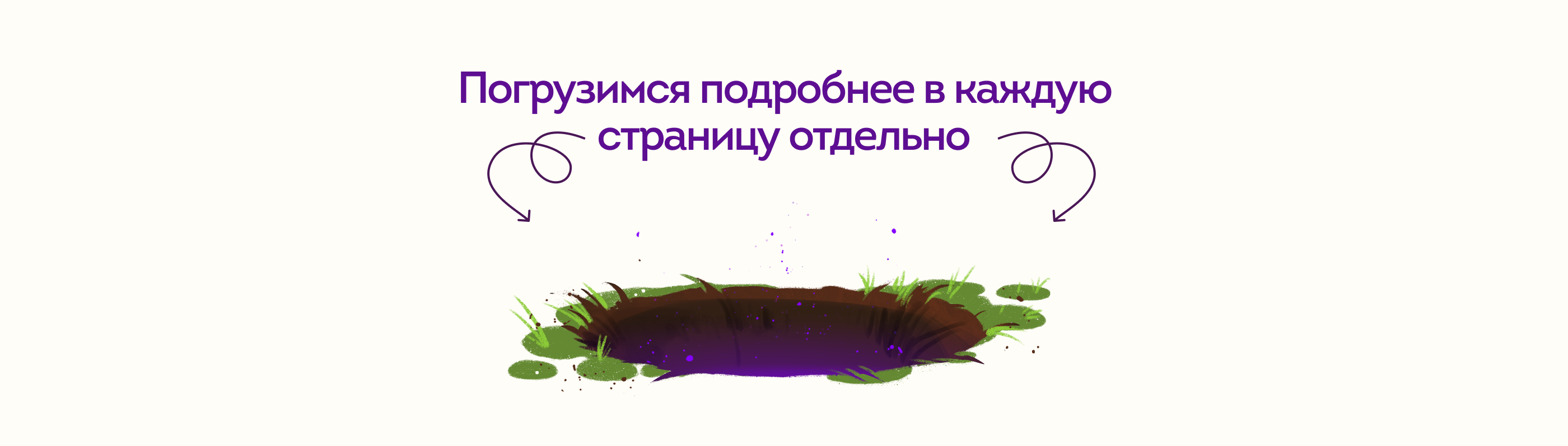 Remake x BlaBlaInvest Упаковка школы на GetCourse — Изображение №6 — Интерфейсы на Dprofile