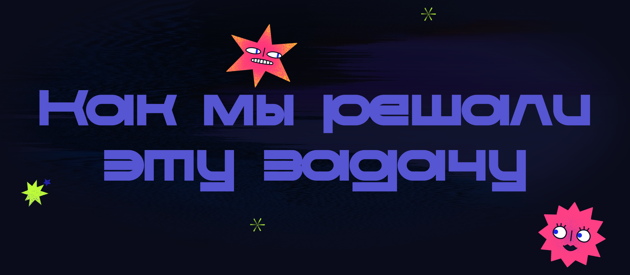 Упаковка школы на GetCourse для Евгении Опиумовой — Изображение №5 — Интерфейсы на Dprofile