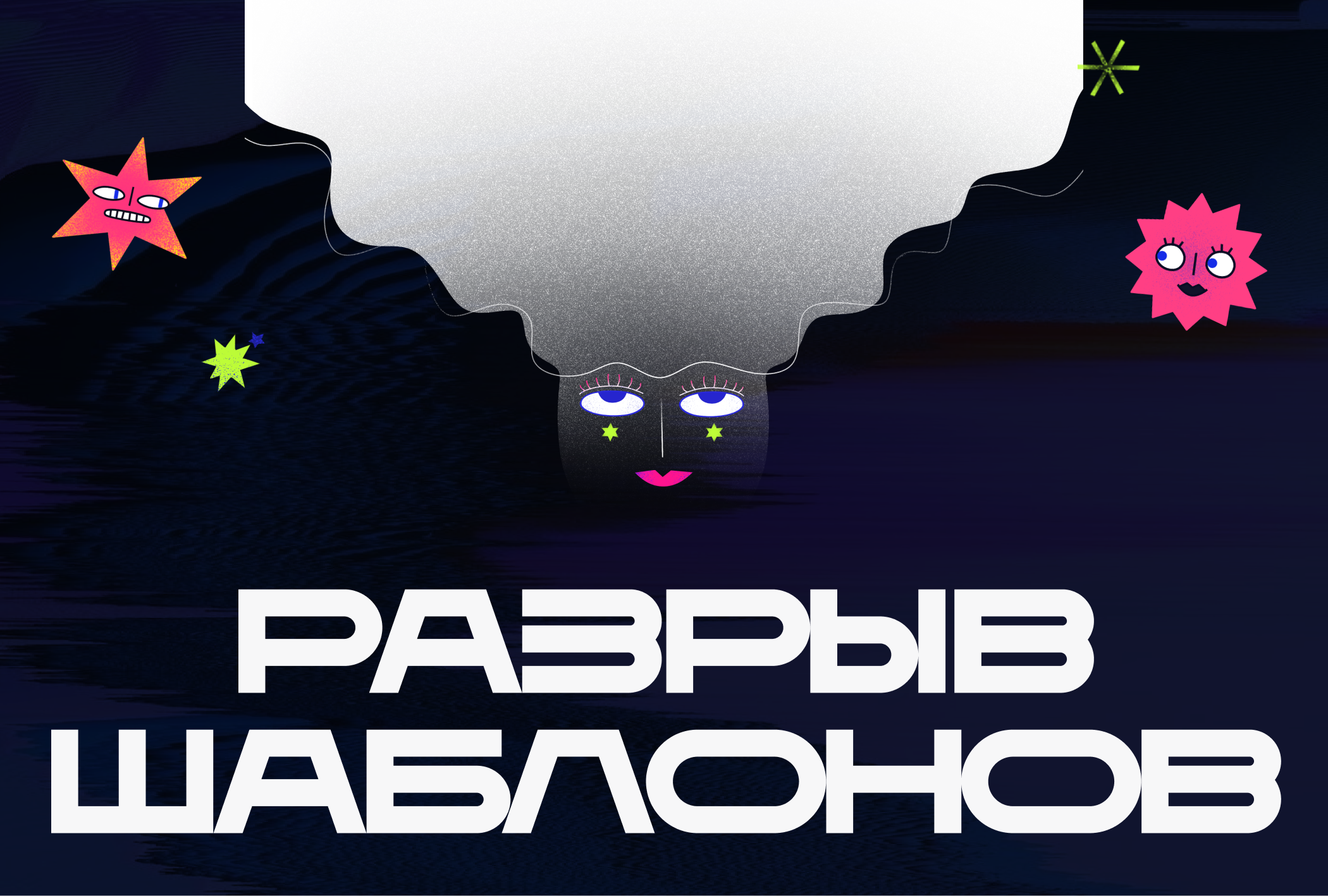 Упаковка школы на GetCourse для Евгении Опиумовой — Изображение №1 — Интерфейсы на Dprofile