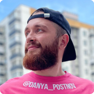 Аватар пользователя Даниил Постнов