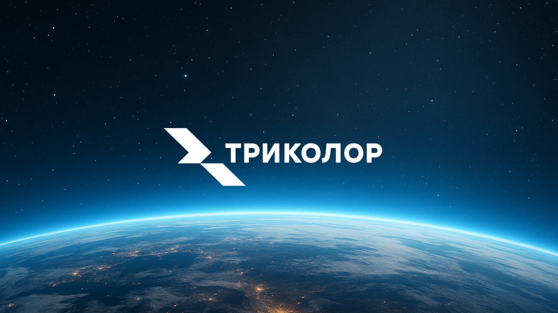 Триколор Синематека рекламный ролик — Изображение №1 — 3D, Анимация на Dprofile