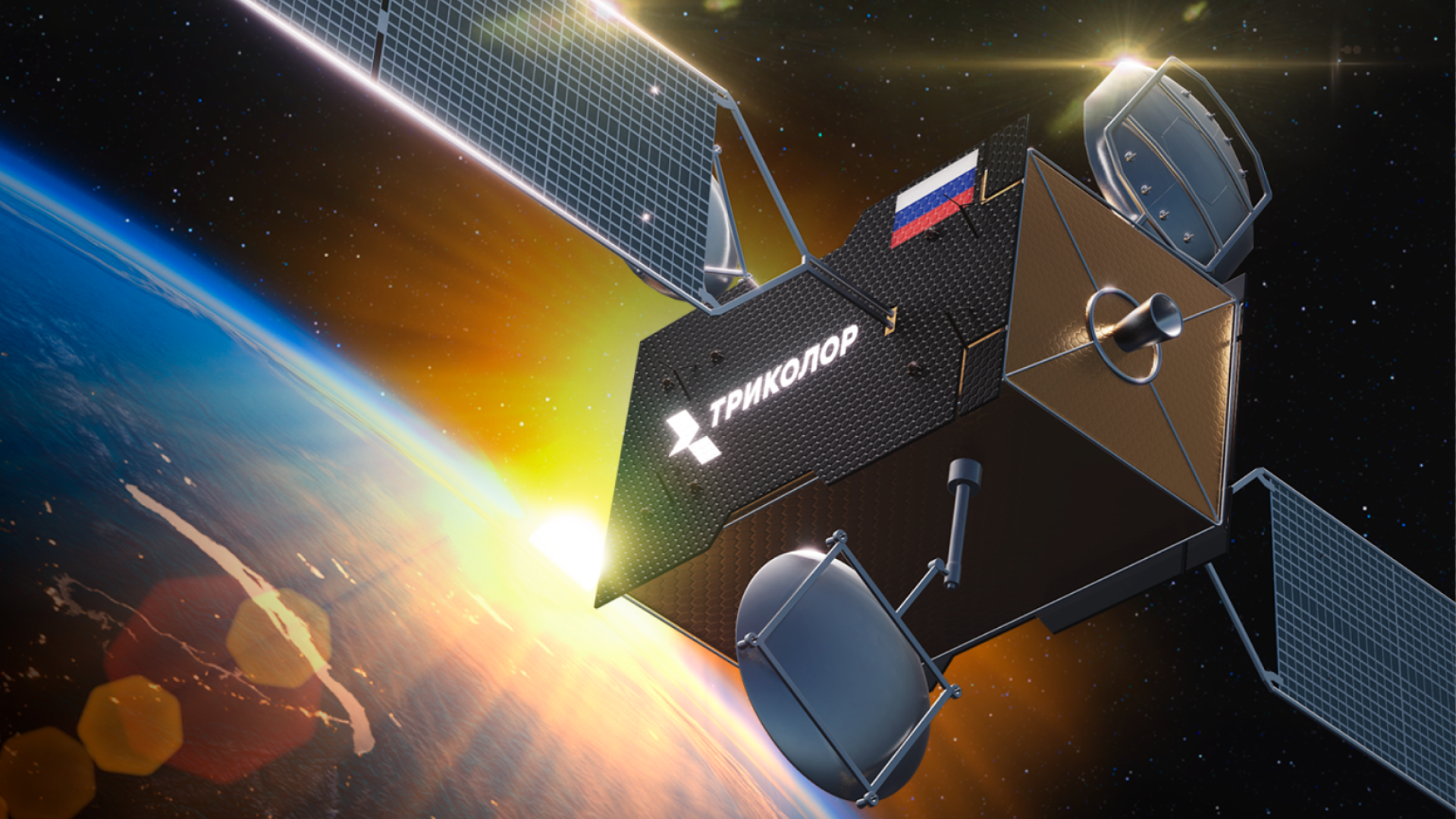 ФРК Лидер от Триколор — Изображение №1 — 3D, Анимация на Dprofile