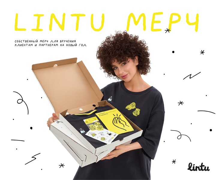 Мерч от Lintu на Dprofile