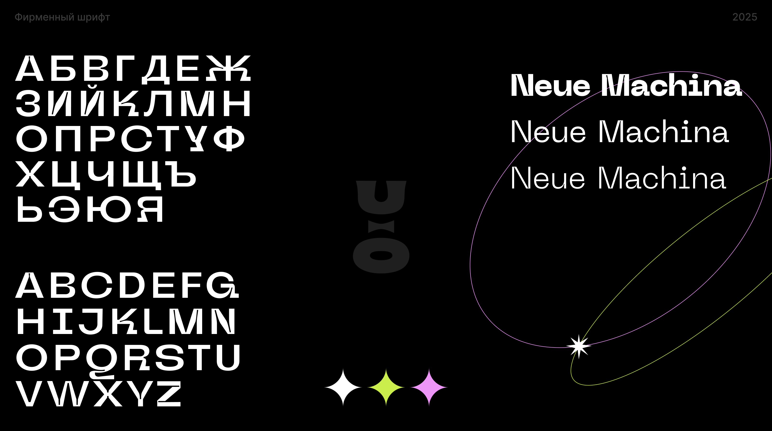 Cha U Kao — учебный проект от Skillbox — Изображение №5 — Брендинг, Графика на Dprofile
